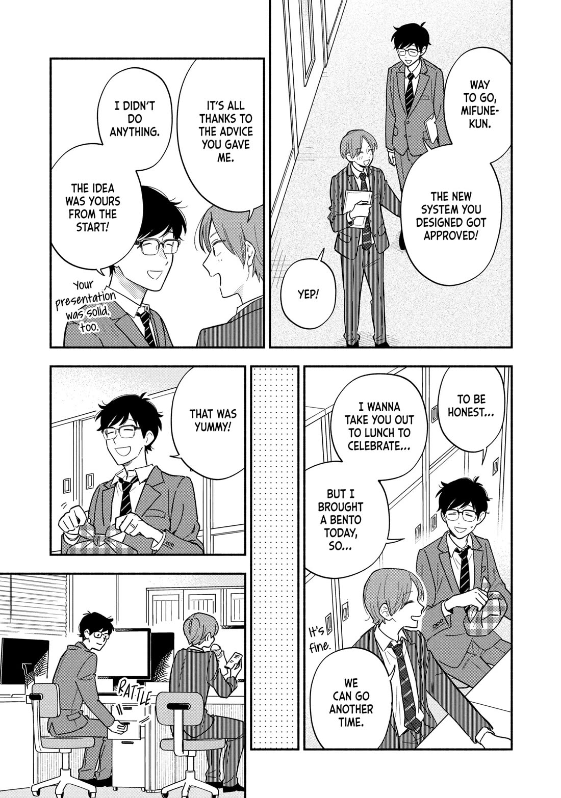 A Rare Marriage: How to Grill Our Love Chapter 178 page 3 - Chapter 178