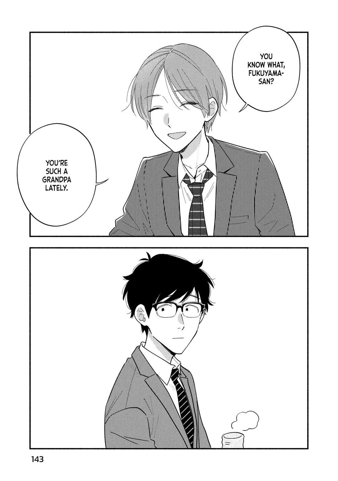 A Rare Marriage: How to Grill Our Love Chapter 178 page 5 - Chapter 178