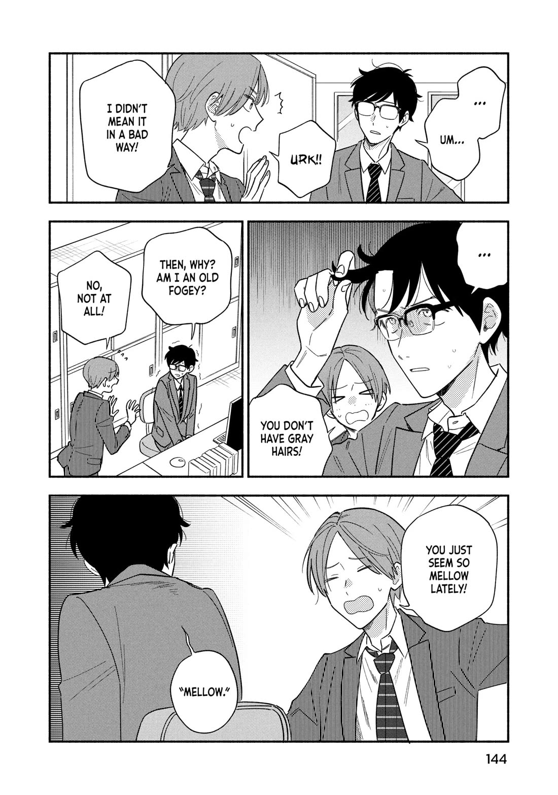 A Rare Marriage: How to Grill Our Love Chapter 178 page 6 - Chapter 178