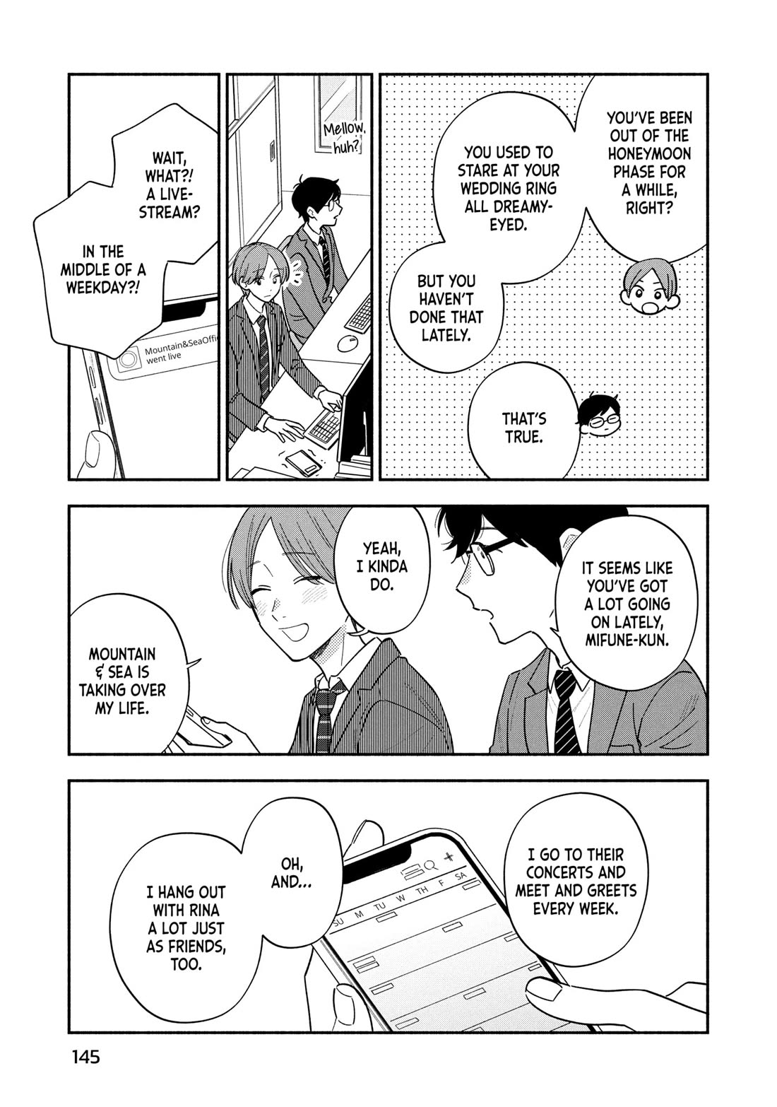 A Rare Marriage: How to Grill Our Love Chapter 178 page 7 - Chapter 178
