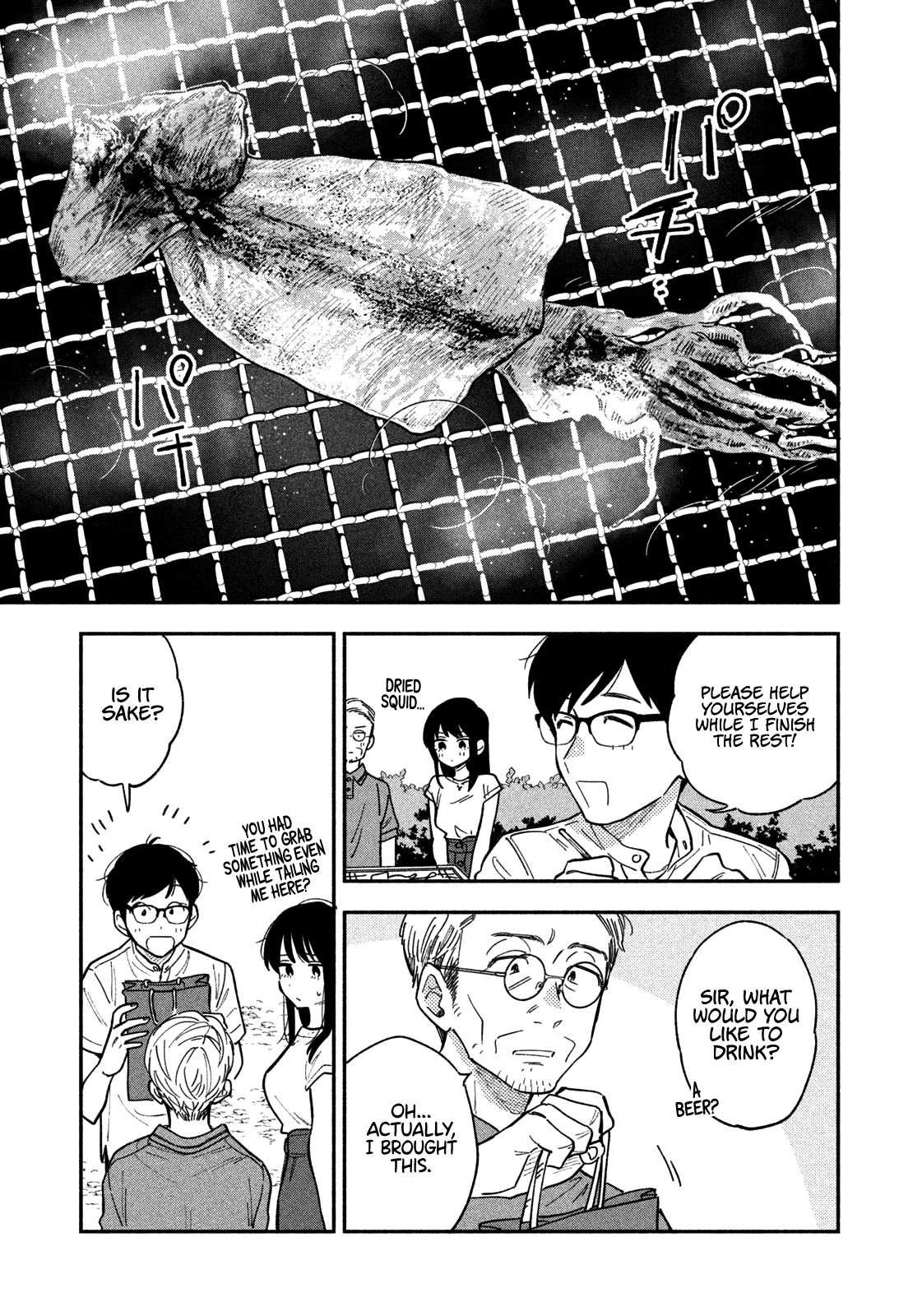 A Rare Marriage: How to Grill Our Love Chapter 18 page 14 - Chapter 18: Dad's Here