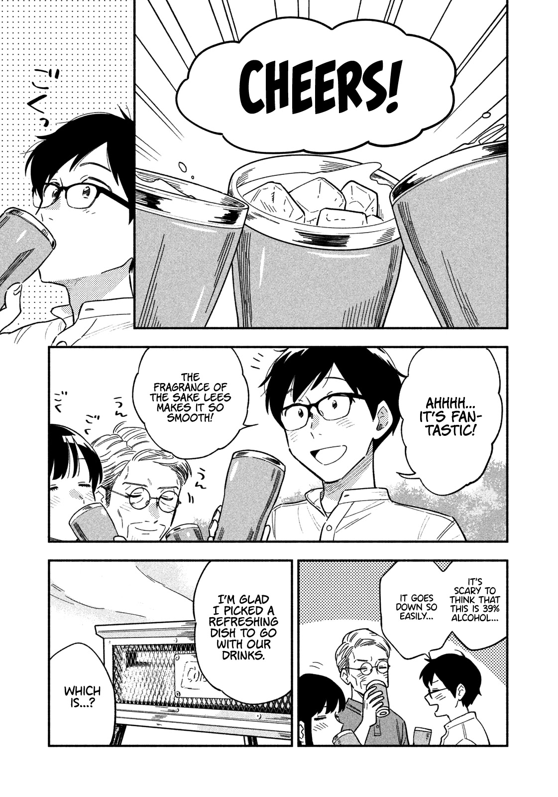 A Rare Marriage: How to Grill Our Love Chapter 18 page 16 - Chapter 18: Dad's Here