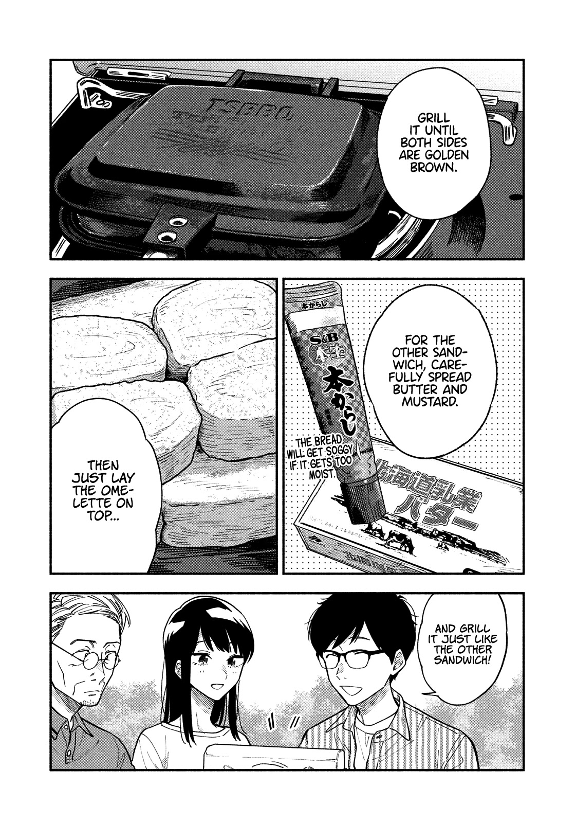 A Rare Marriage: How to Grill Our Love Chapter 19 page 10 - Chapter 19: Hot Sandwiches With Convenience Store Foods