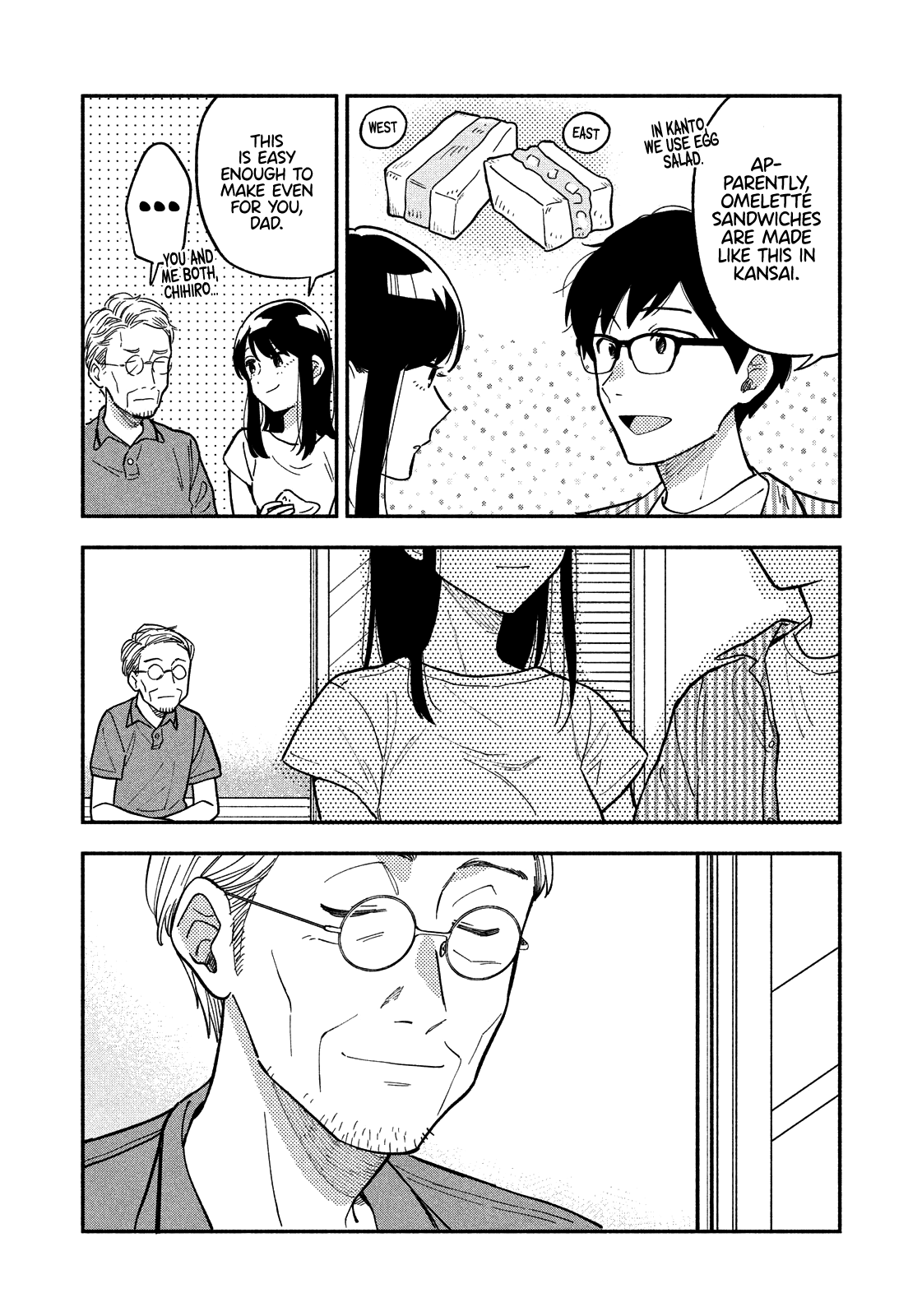 A Rare Marriage: How to Grill Our Love Chapter 19 page 13 - Chapter 19: Hot Sandwiches With Convenience Store Foods