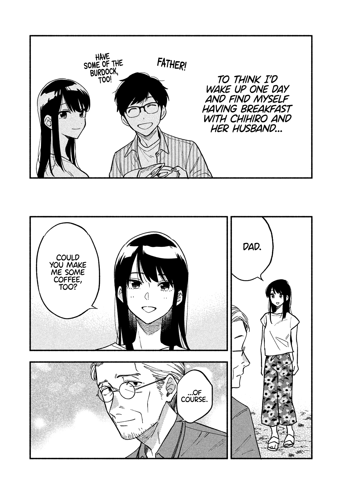 A Rare Marriage: How to Grill Our Love Chapter 19 page 14 - Chapter 19: Hot Sandwiches With Convenience Store Foods