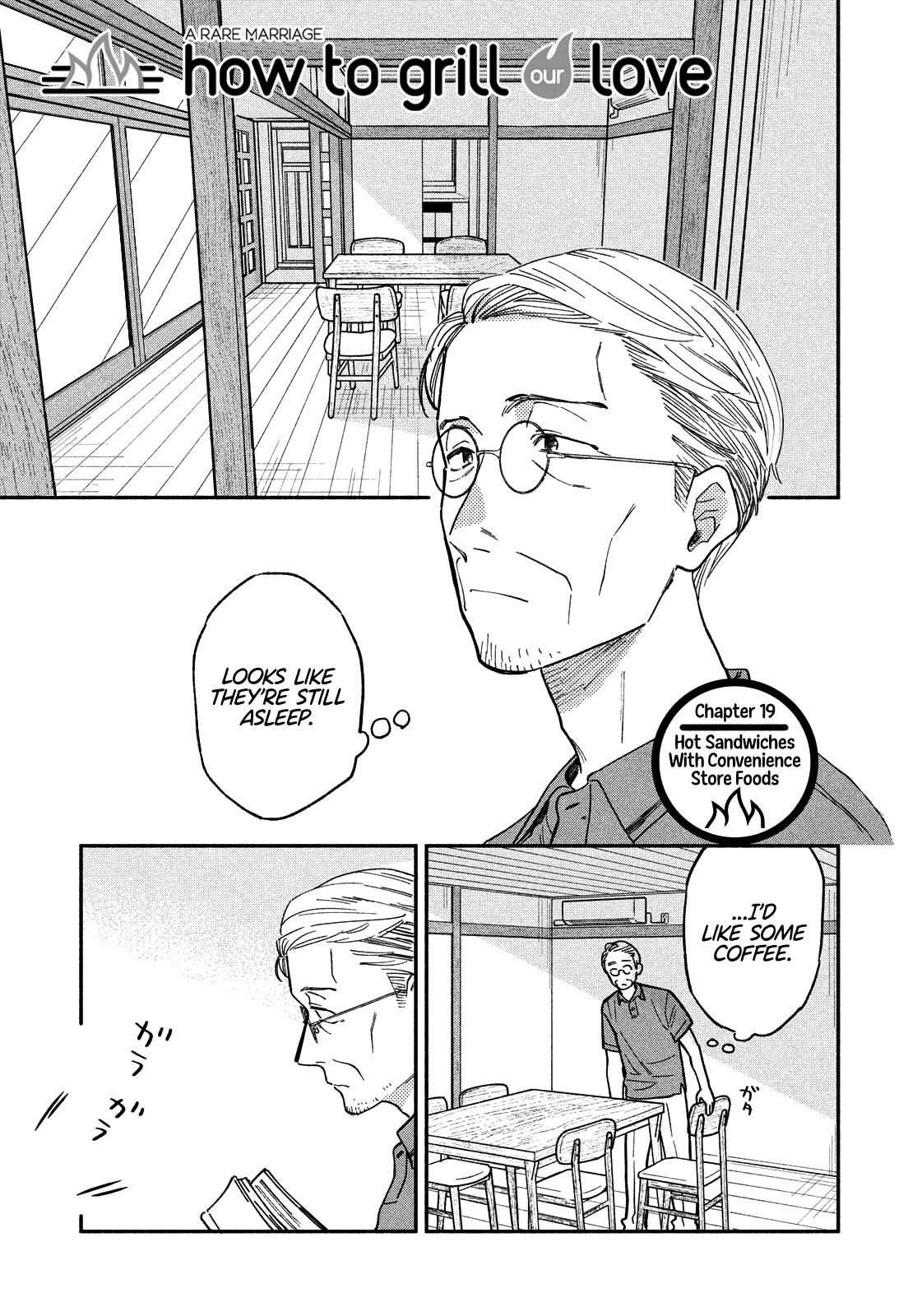 A Rare Marriage: How to Grill Our Love Chapter 19 page 2 - Chapter 19: Hot Sandwiches With Convenience Store Foods