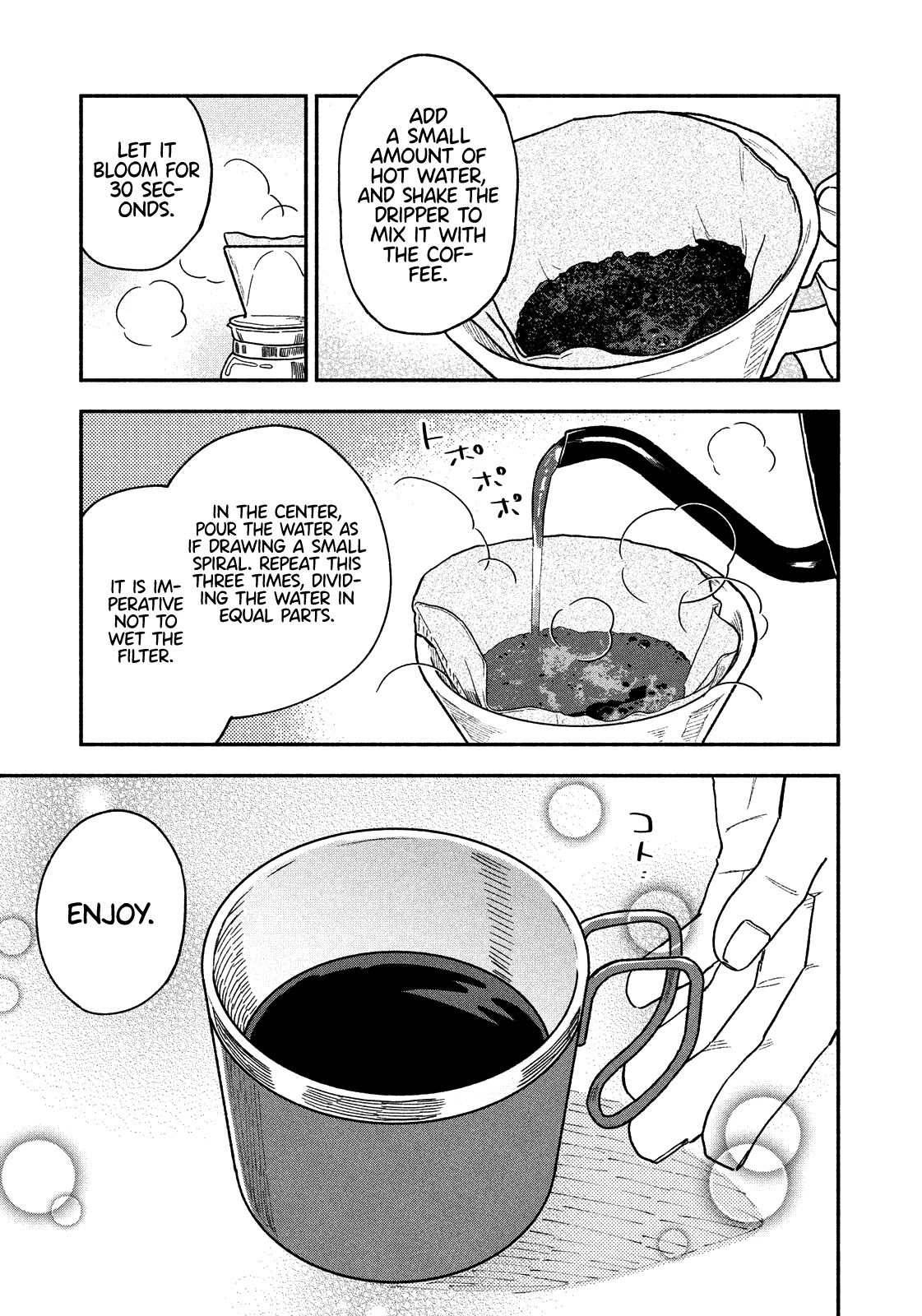 A Rare Marriage: How to Grill Our Love Chapter 19 page 4 - Chapter 19: Hot Sandwiches With Convenience Store Foods