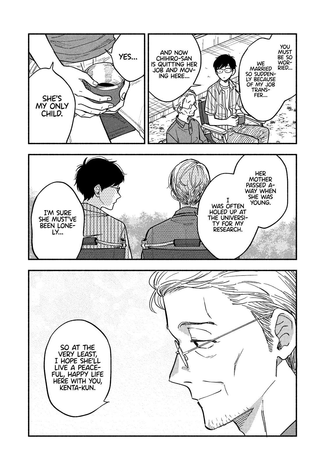 A Rare Marriage: How to Grill Our Love Chapter 19 page 6 - Chapter 19: Hot Sandwiches With Convenience Store Foods