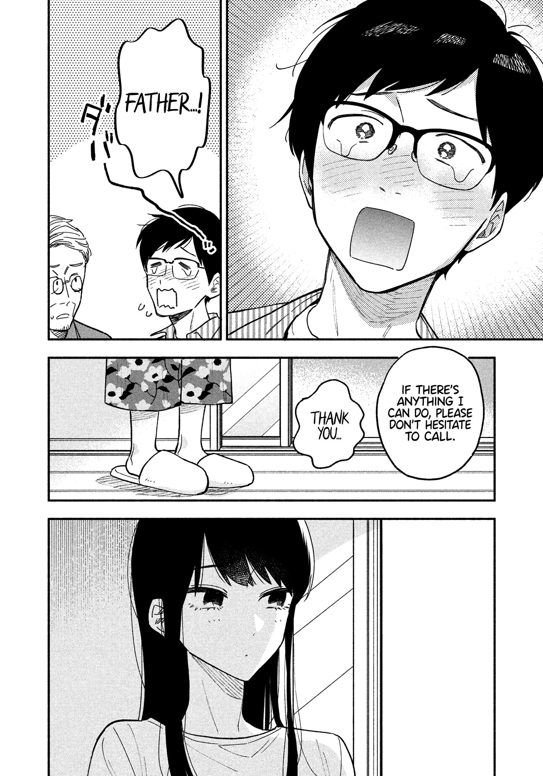 A Rare Marriage: How to Grill Our Love Chapter 19 page 7 - Chapter 19: Hot Sandwiches With Convenience Store Foods