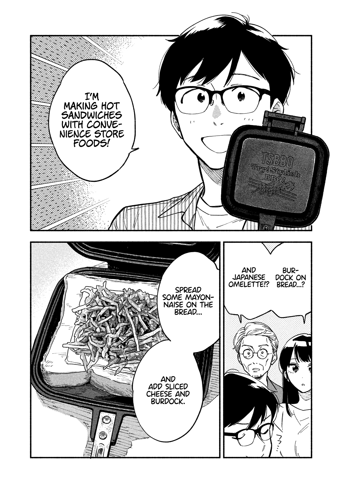 A Rare Marriage: How to Grill Our Love Chapter 19 page 9 - Chapter 19: Hot Sandwiches With Convenience Store Foods