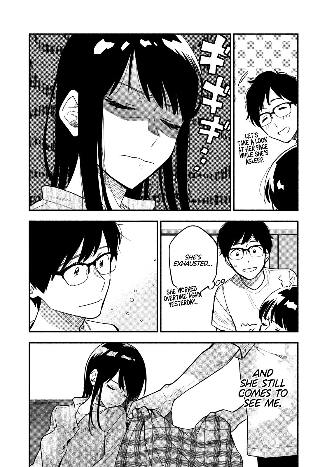 A Rare Marriage: How to Grill Our Love Chapter 2 page 11 - Chapter 2: First Breakfast Together