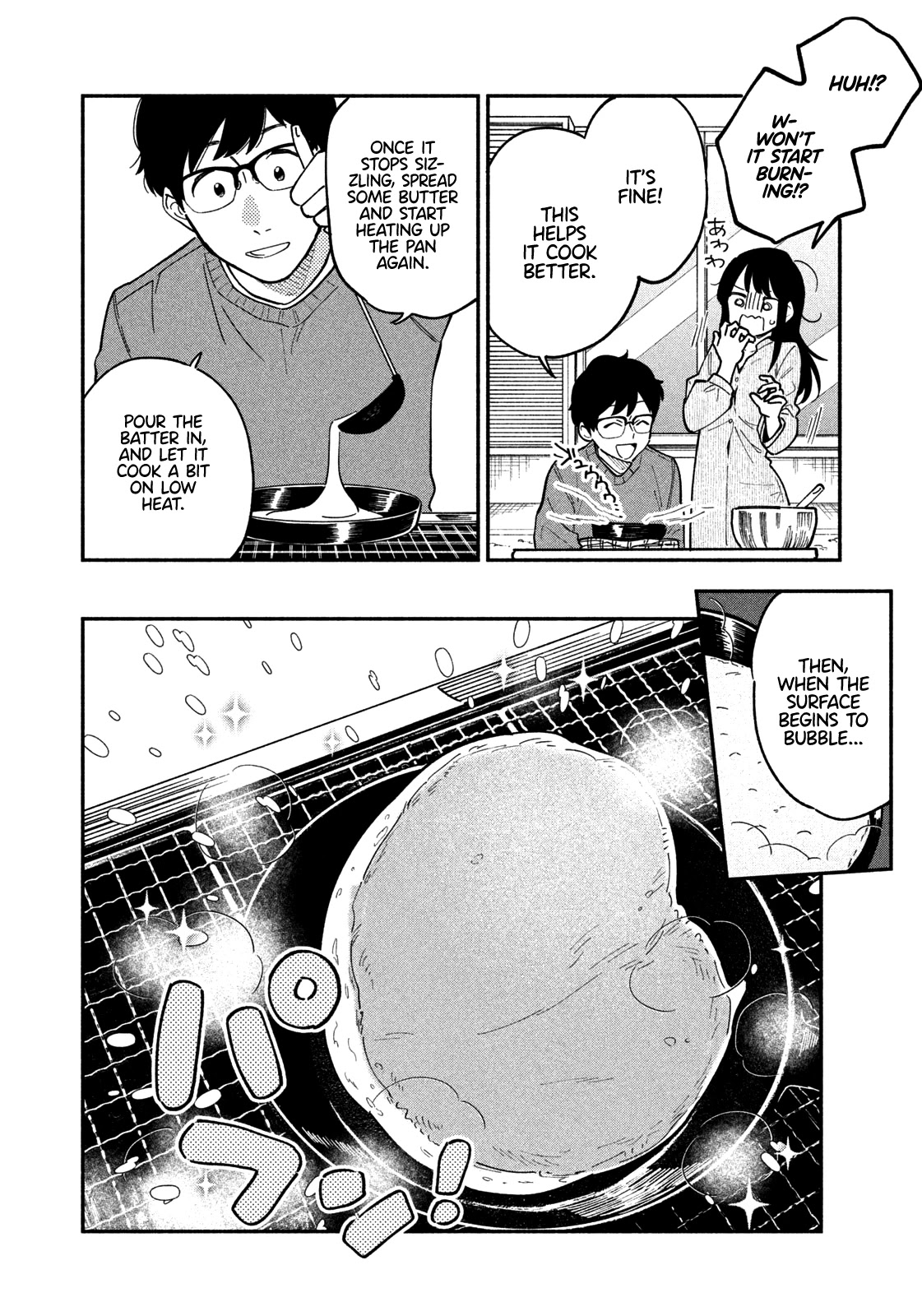 A Rare Marriage: How to Grill Our Love Chapter 2 page 15 - Chapter 2: First Breakfast Together