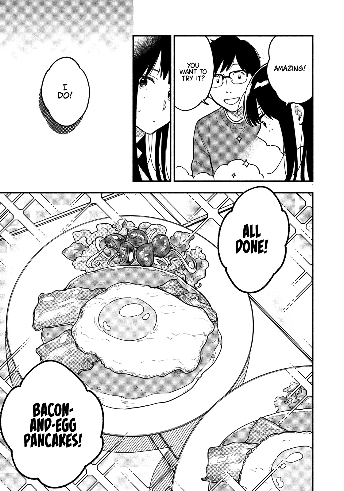 A Rare Marriage: How to Grill Our Love Chapter 2 page 16 - Chapter 2: First Breakfast Together