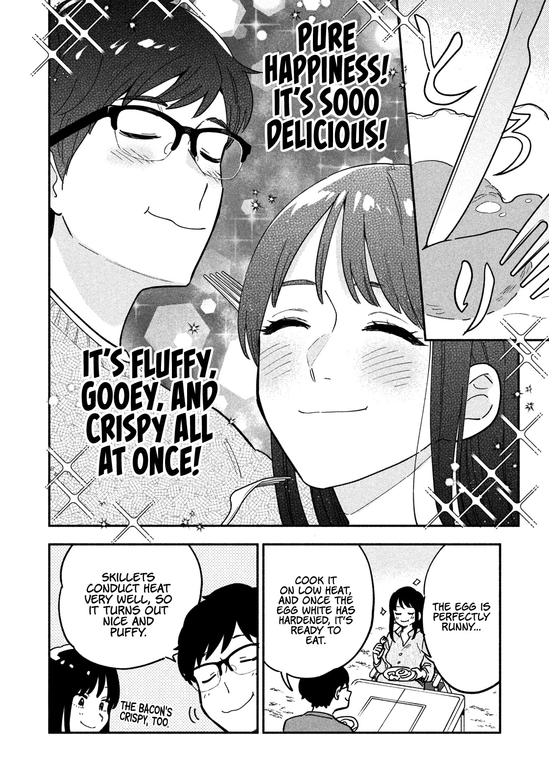 A Rare Marriage: How to Grill Our Love Chapter 2 page 17 - Chapter 2: First Breakfast Together