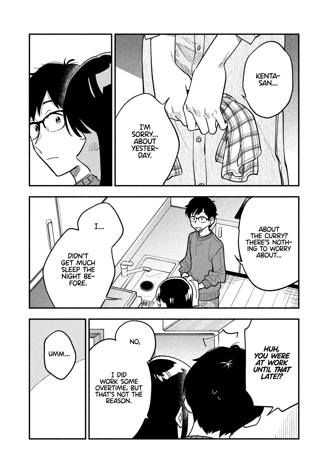A Rare Marriage: How to Grill Our Love Chapter 2 page 21 - Chapter 2: First Breakfast Together
