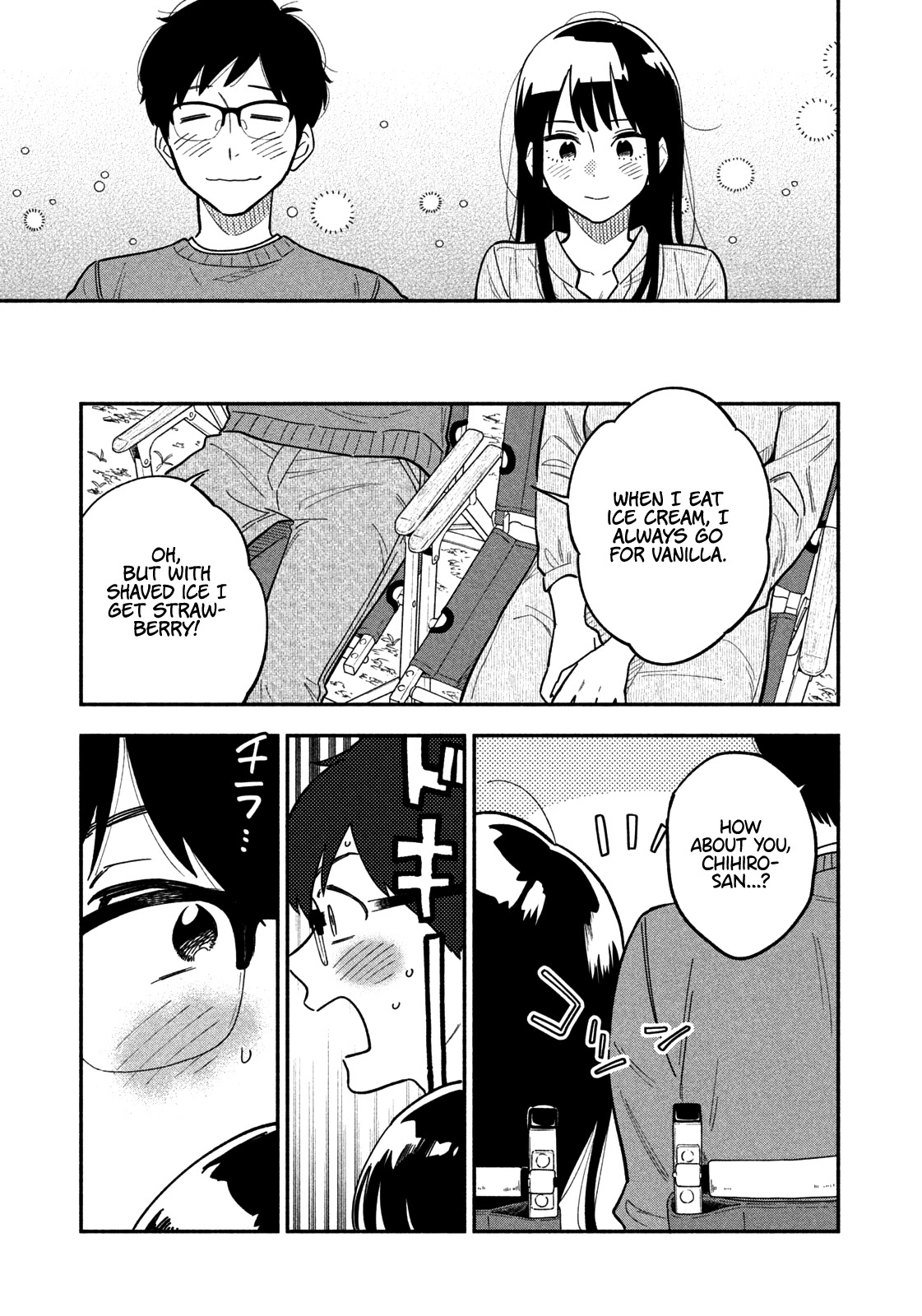 A Rare Marriage: How to Grill Our Love Chapter 2 page 24 - Chapter 2: First Breakfast Together
