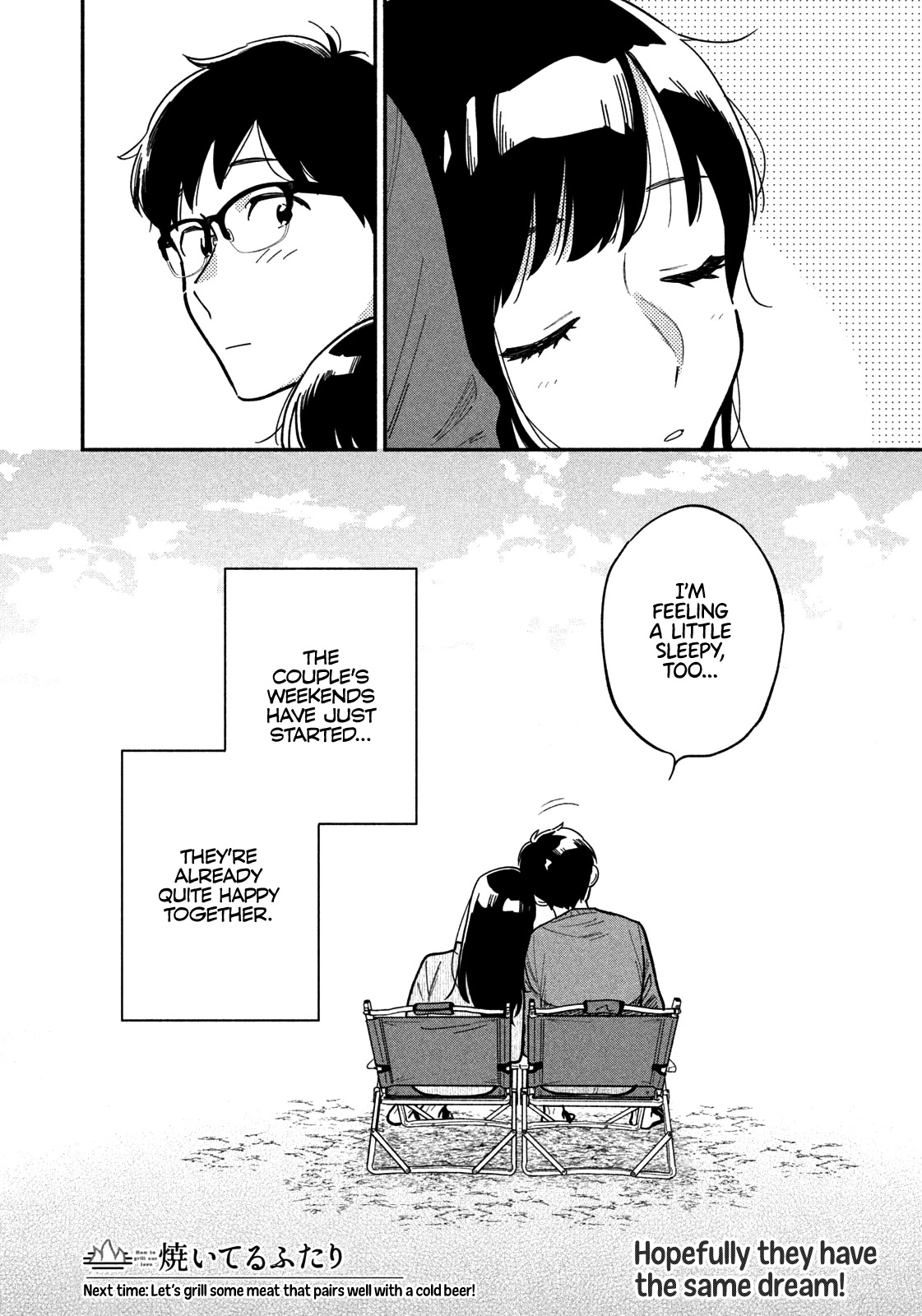 A Rare Marriage: How to Grill Our Love Chapter 2 page 25 - Chapter 2: First Breakfast Together