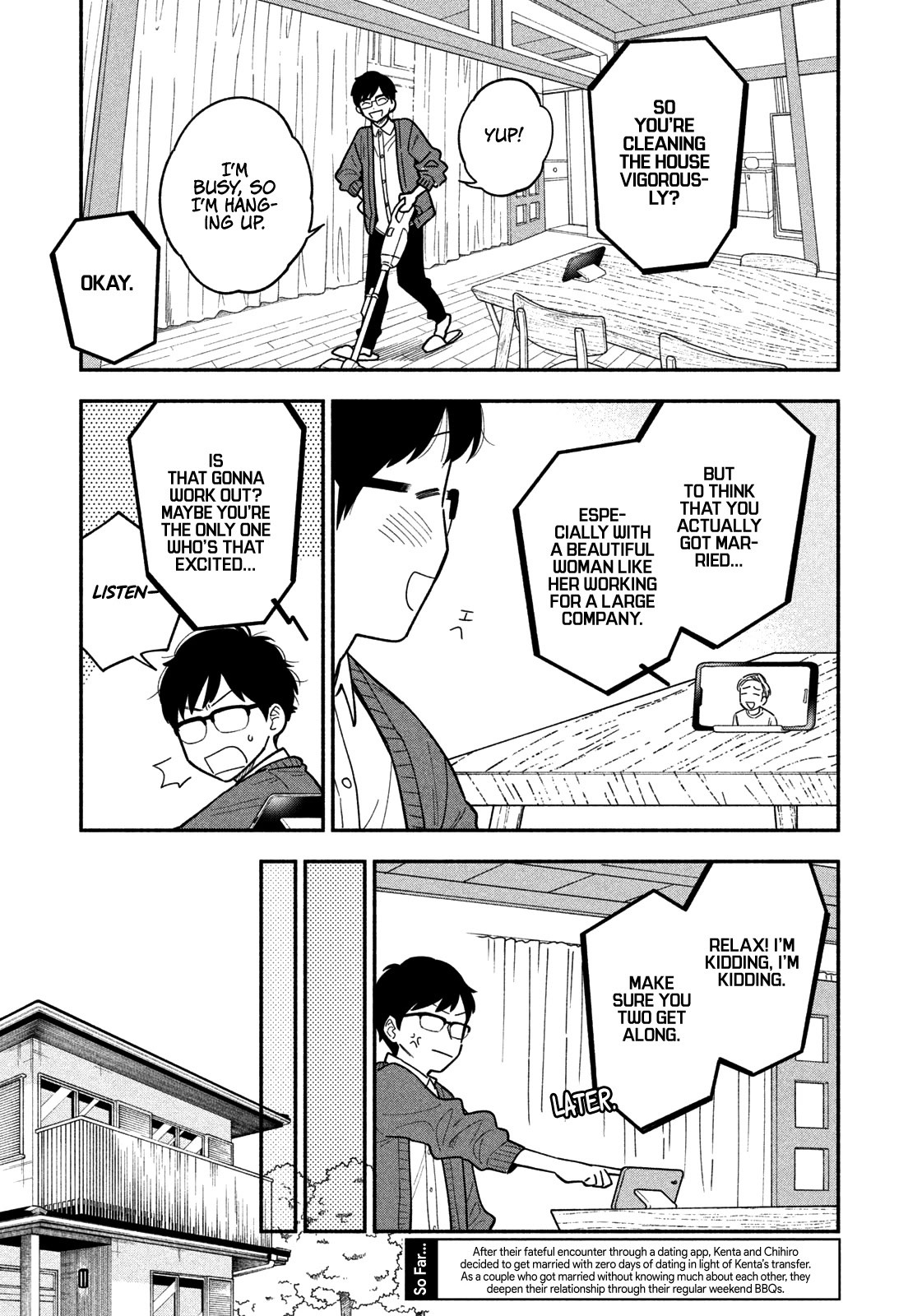 A Rare Marriage: How to Grill Our Love Chapter 2 page 4 - Chapter 2: First Breakfast Together