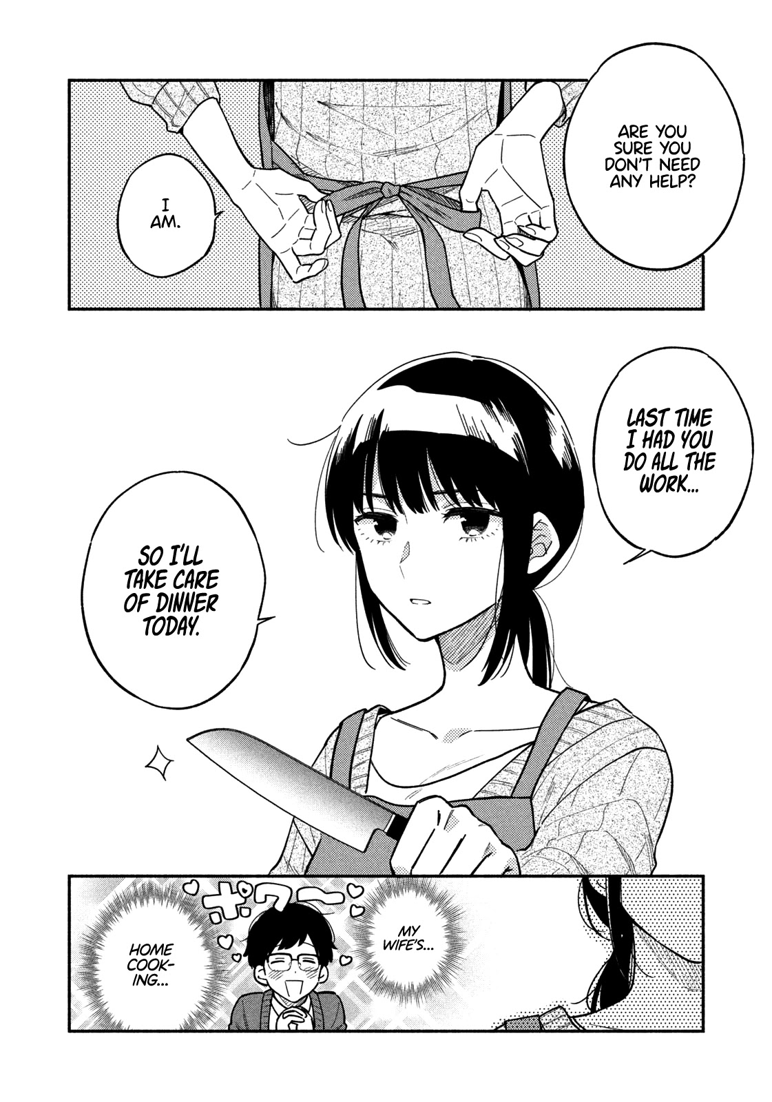 A Rare Marriage: How to Grill Our Love Chapter 2 page 5 - Chapter 2: First Breakfast Together