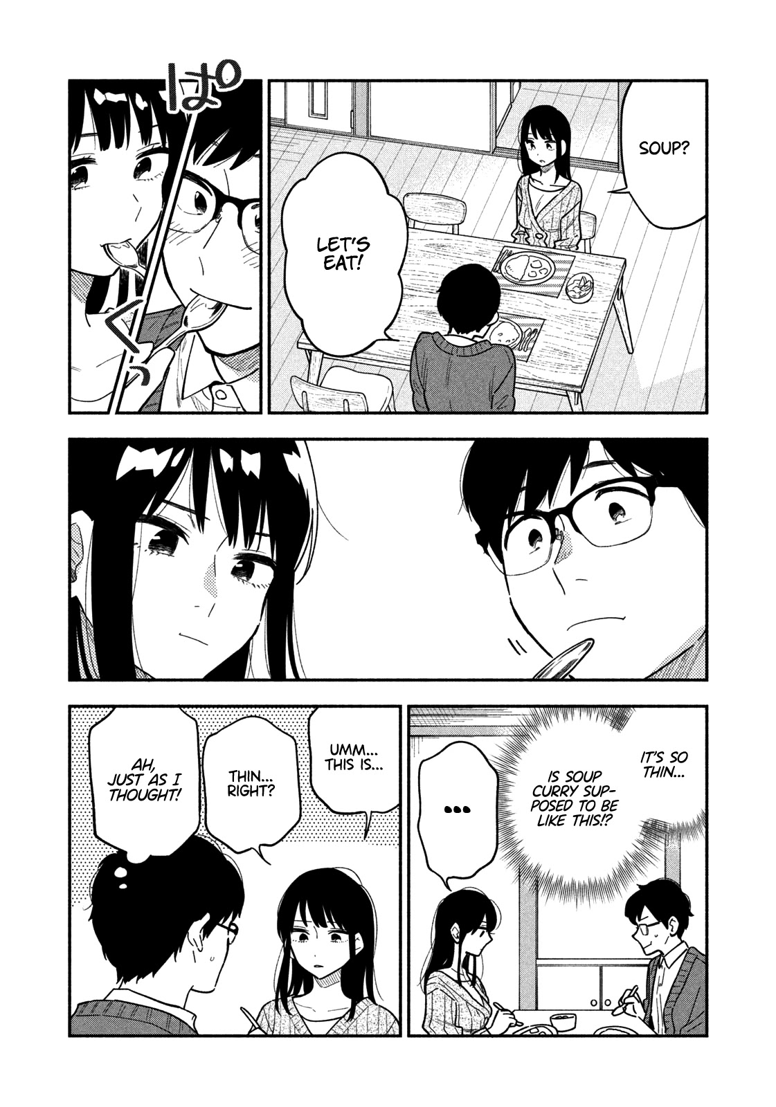 A Rare Marriage: How to Grill Our Love Chapter 2 page 7 - Chapter 2: First Breakfast Together
