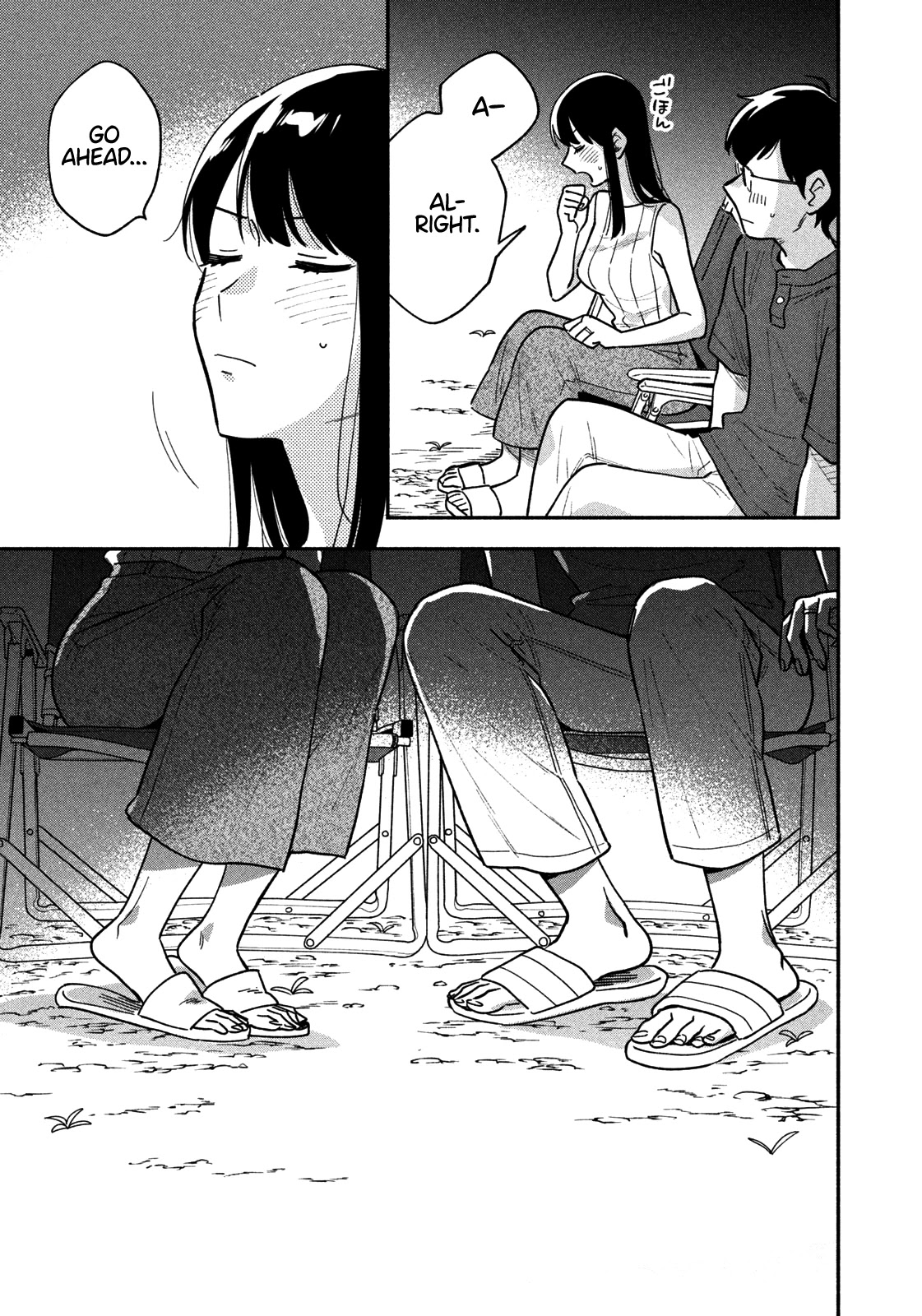 A Rare Marriage: How to Grill Our Love Chapter 20 page 14 - Chapter 20: Romance in the Home Theater