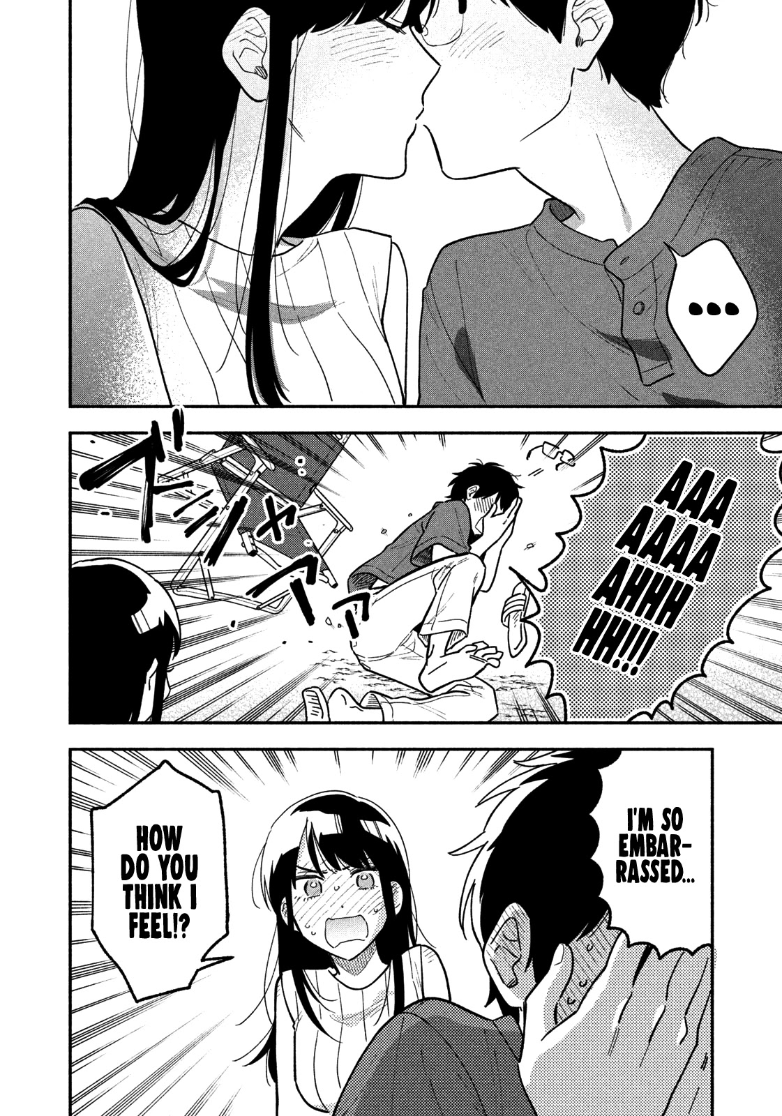 A Rare Marriage: How to Grill Our Love Chapter 20 page 15 - Chapter 20: Romance in the Home Theater