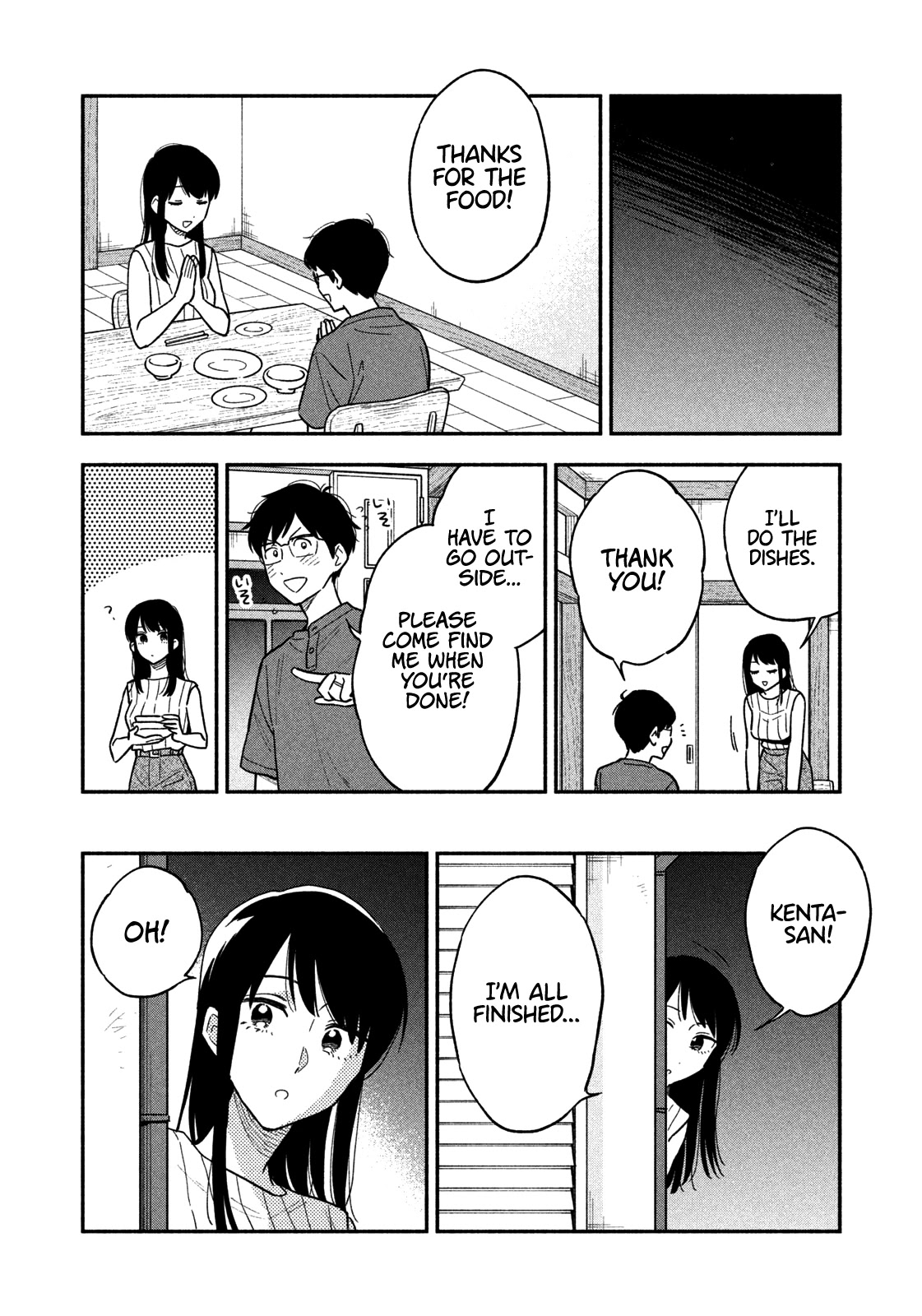 A Rare Marriage: How to Grill Our Love Chapter 20 page 7 - Chapter 20: Romance in the Home Theater