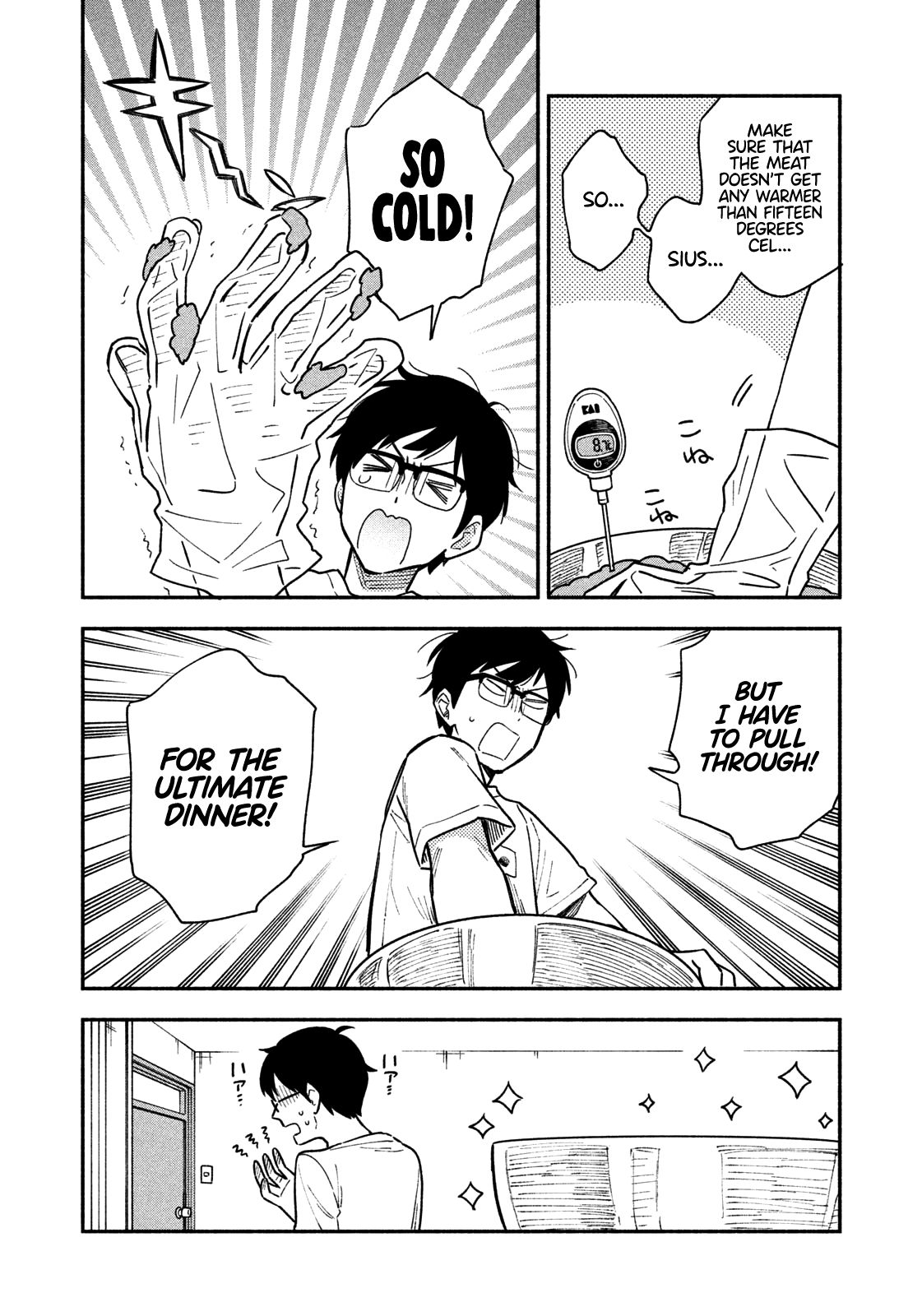 A Rare Marriage: How to Grill Our Love Chapter 21 page 11 - Chapter 21
