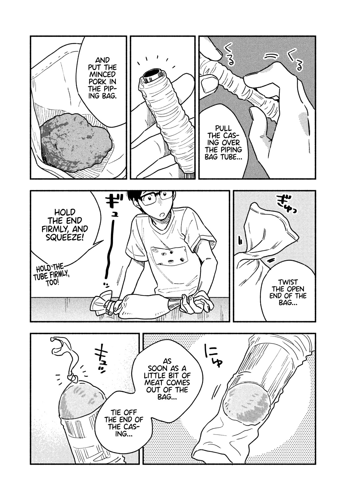 A Rare Marriage: How to Grill Our Love Chapter 21 page 12 - Chapter 21