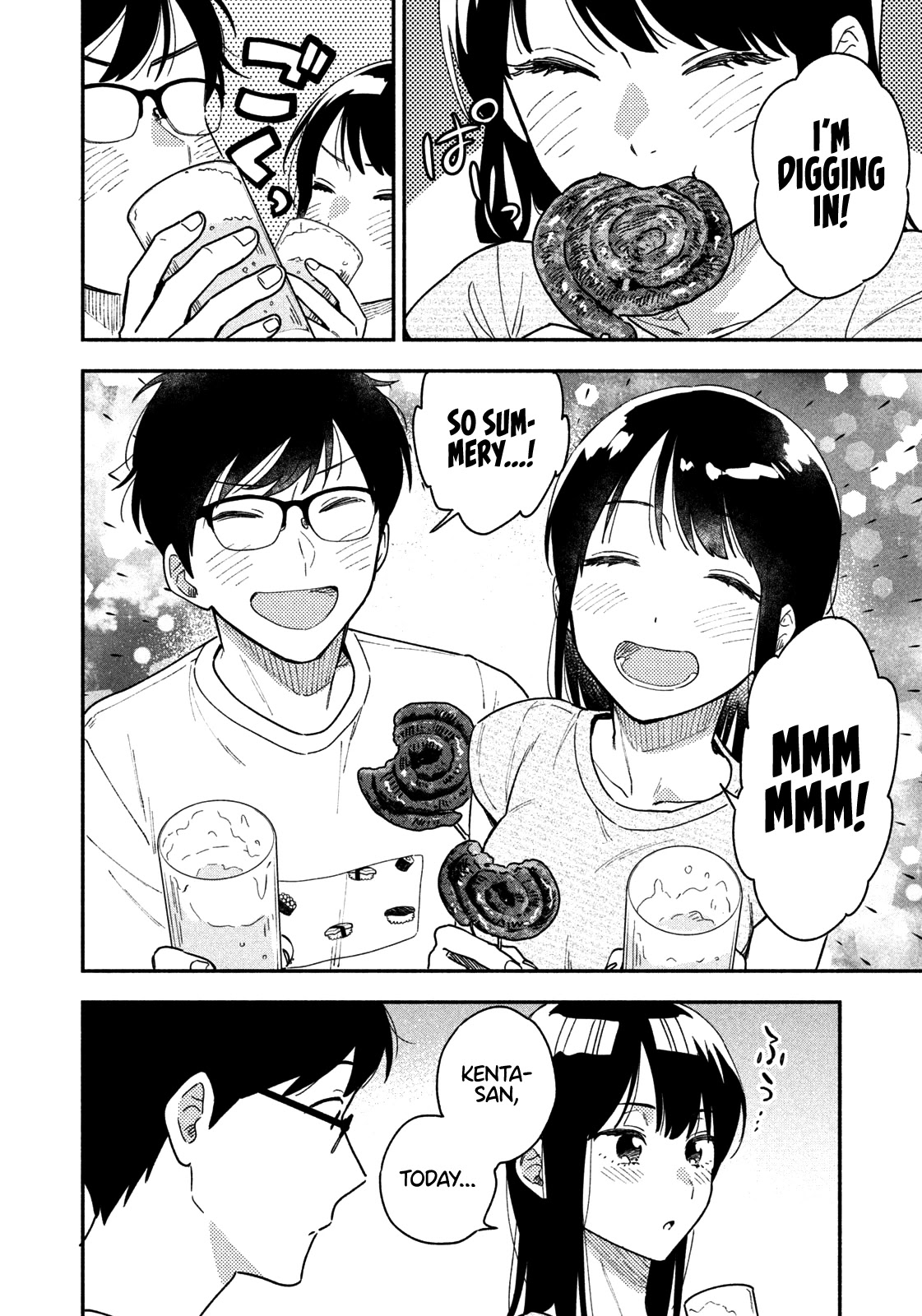 A Rare Marriage: How to Grill Our Love Chapter 21 page 15 - Chapter 21