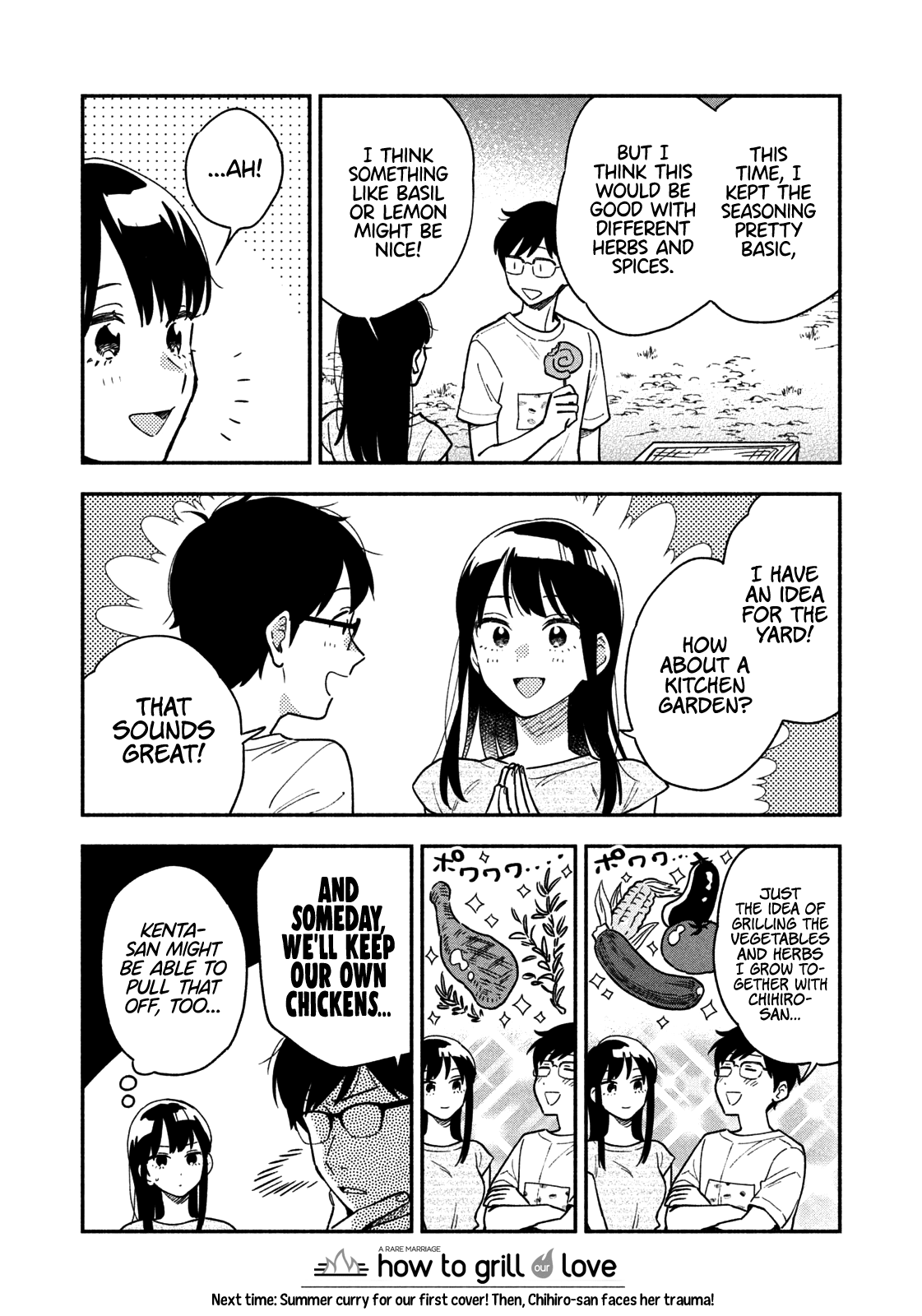 A Rare Marriage: How to Grill Our Love Chapter 21 page 17 - Chapter 21