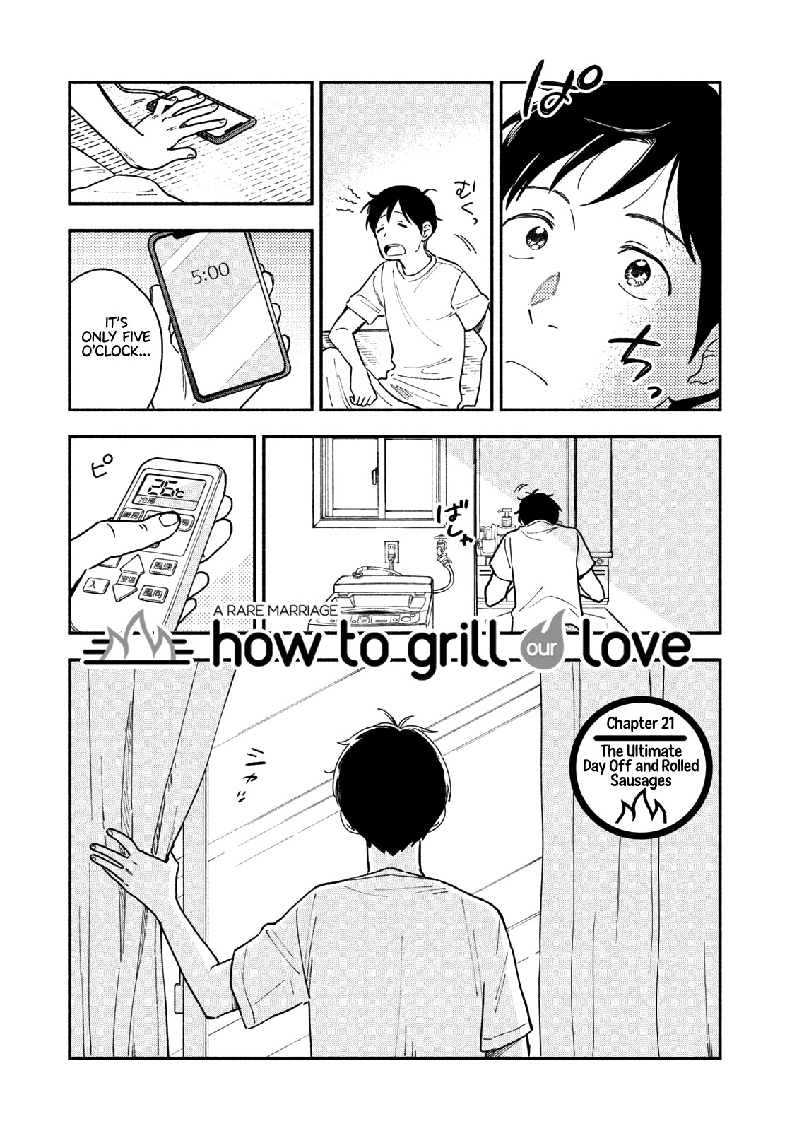 A Rare Marriage: How to Grill Our Love Chapter 21 page 2 - Chapter 21