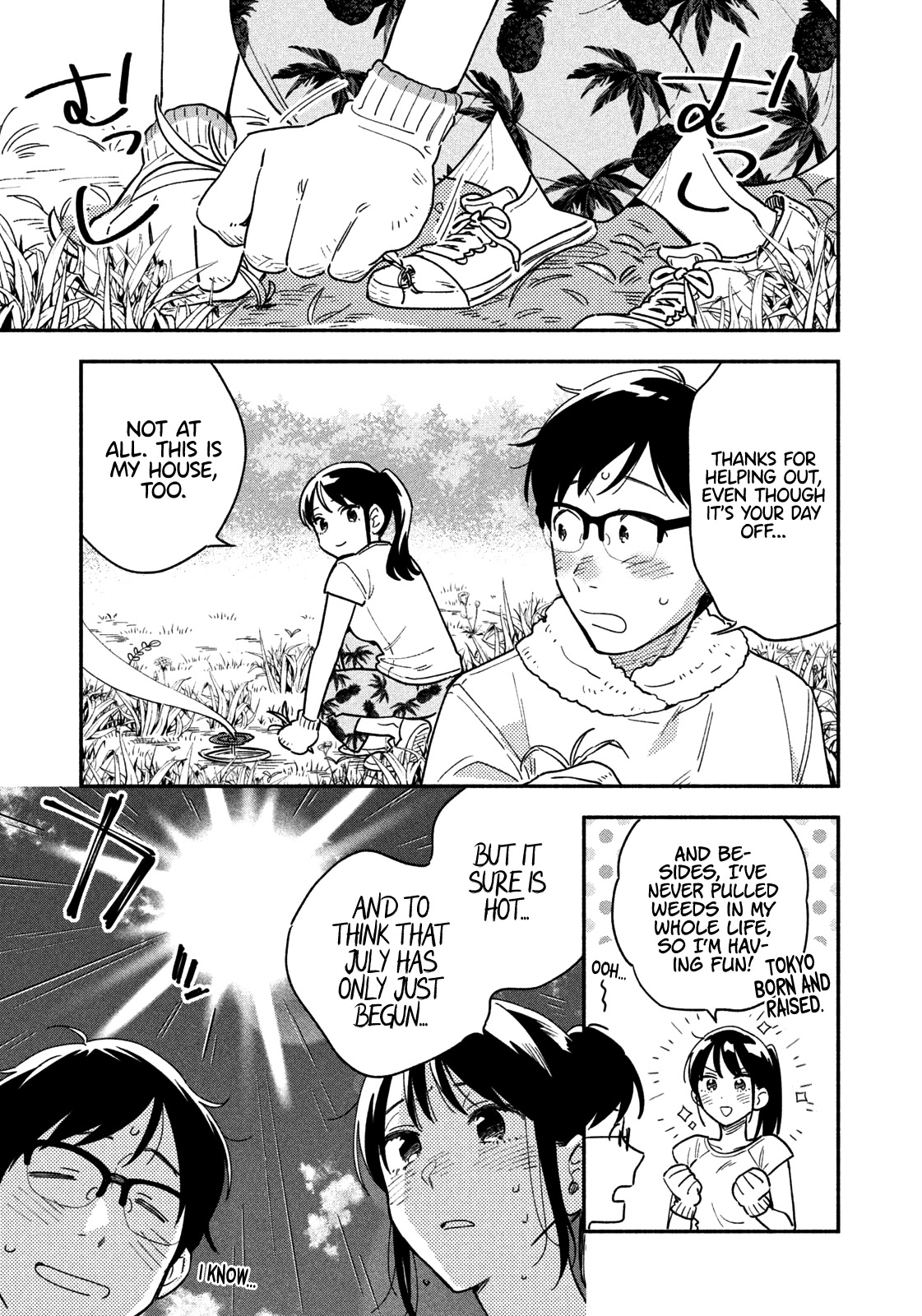 A Rare Marriage: How to Grill Our Love Chapter 21 page 4 - Chapter 21