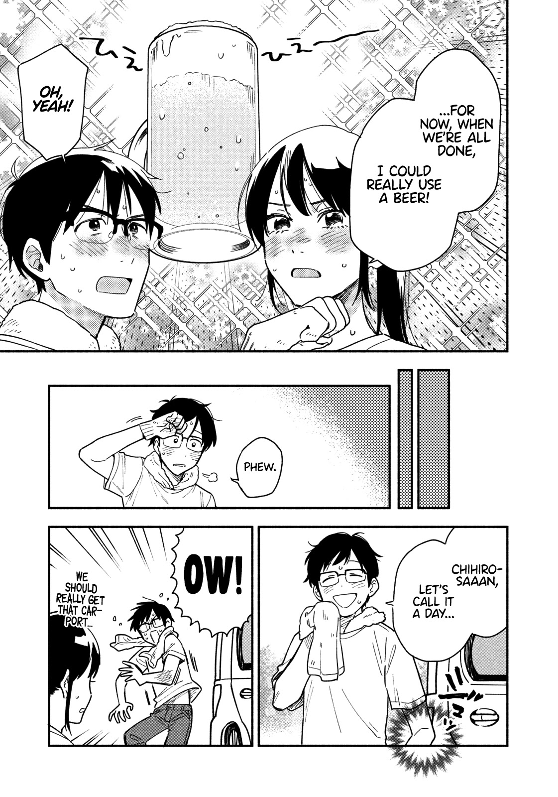 A Rare Marriage: How to Grill Our Love Chapter 21 page 6 - Chapter 21