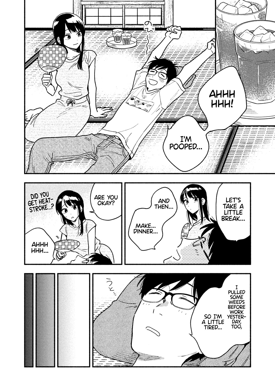 A Rare Marriage: How to Grill Our Love Chapter 21 page 7 - Chapter 21