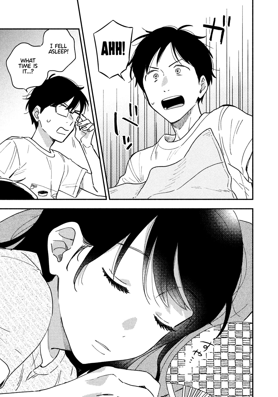 A Rare Marriage: How to Grill Our Love Chapter 21 page 8 - Chapter 21