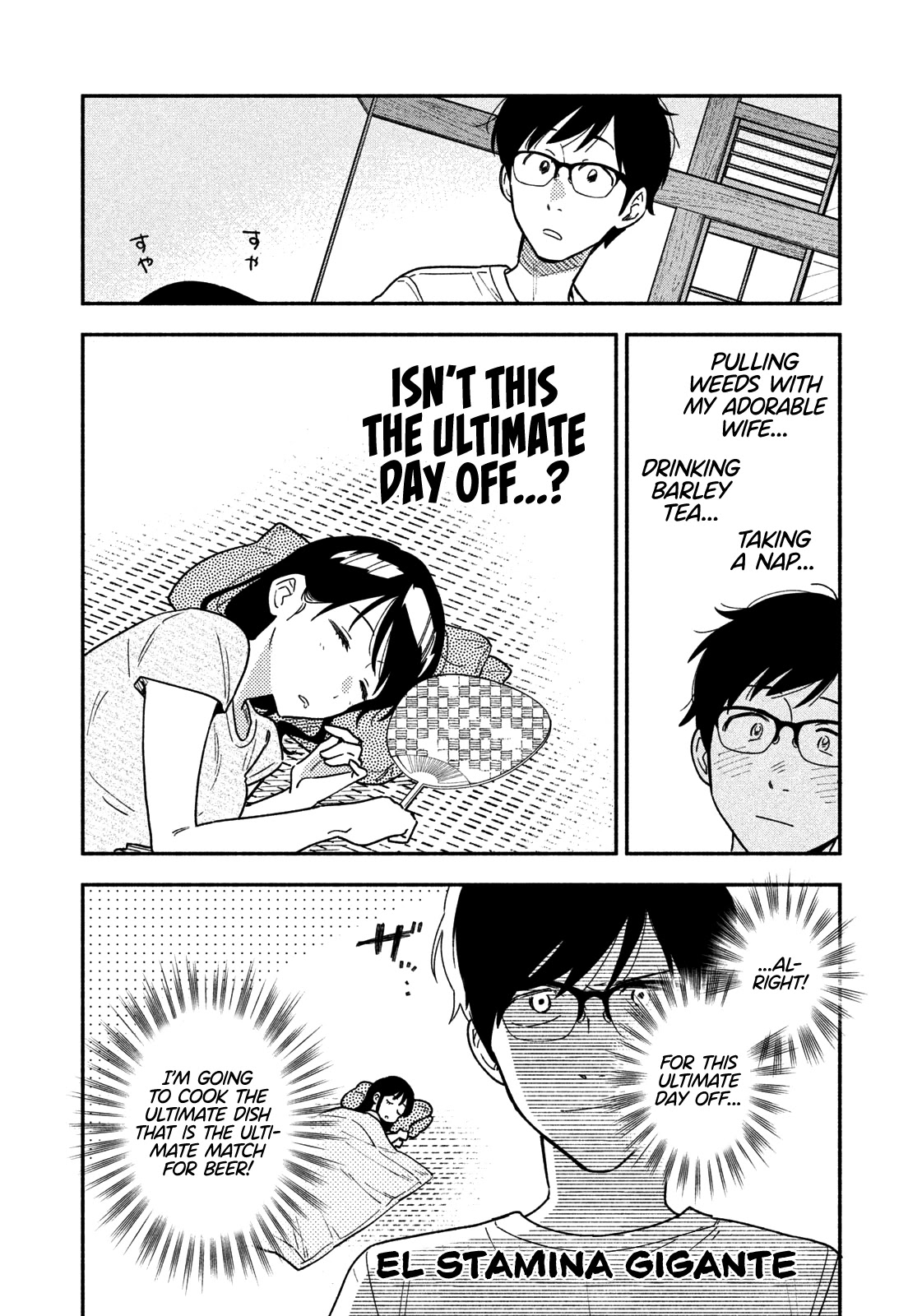 A Rare Marriage: How to Grill Our Love Chapter 21 page 9 - Chapter 21