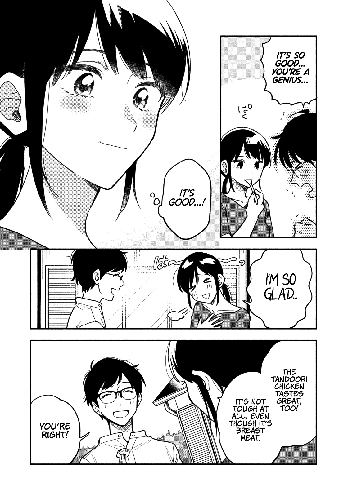 A Rare Marriage: How to Grill Our Love Chapter 22 page 15 - Chapter 22