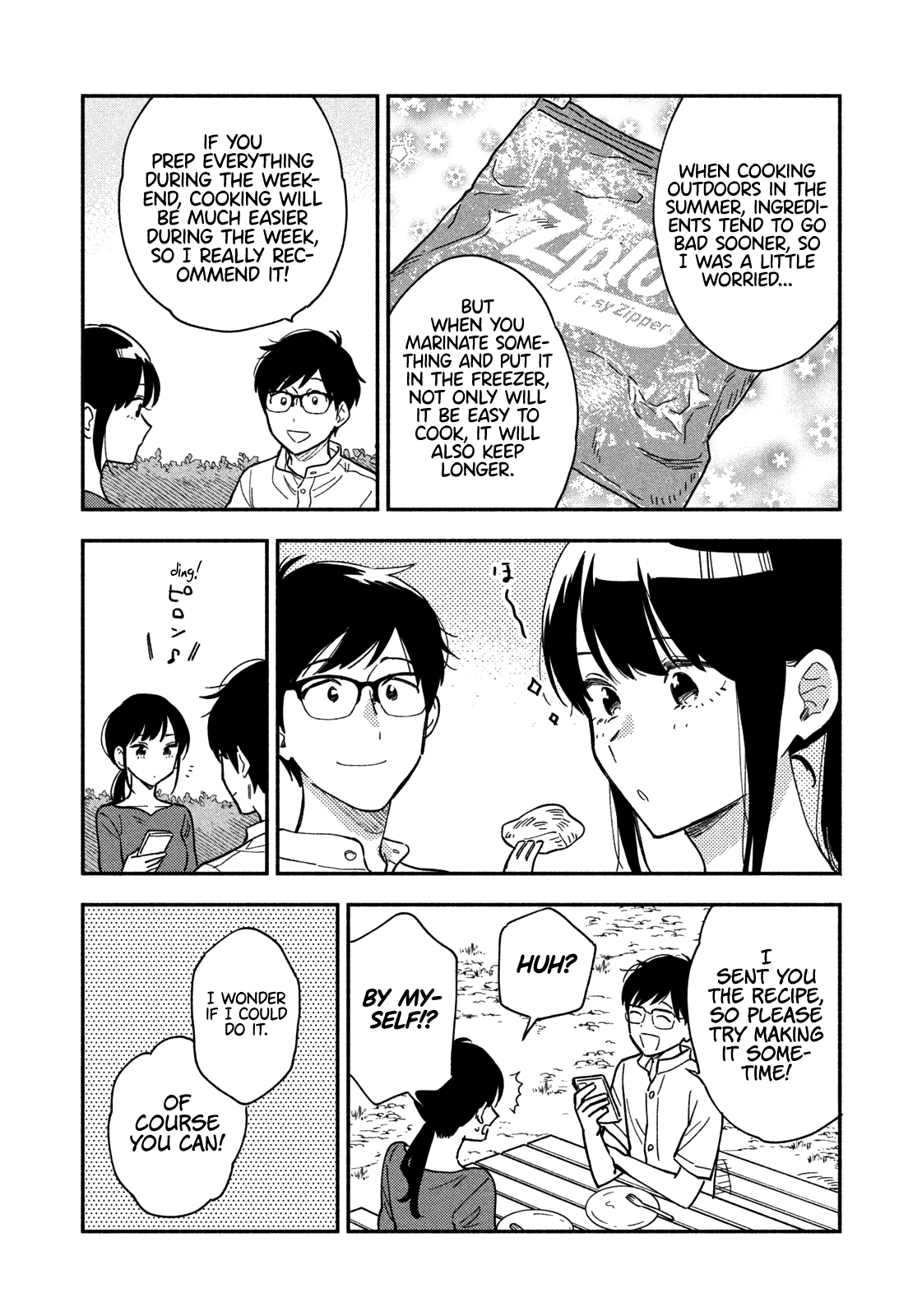 A Rare Marriage: How to Grill Our Love Chapter 22 page 16 - Chapter 22