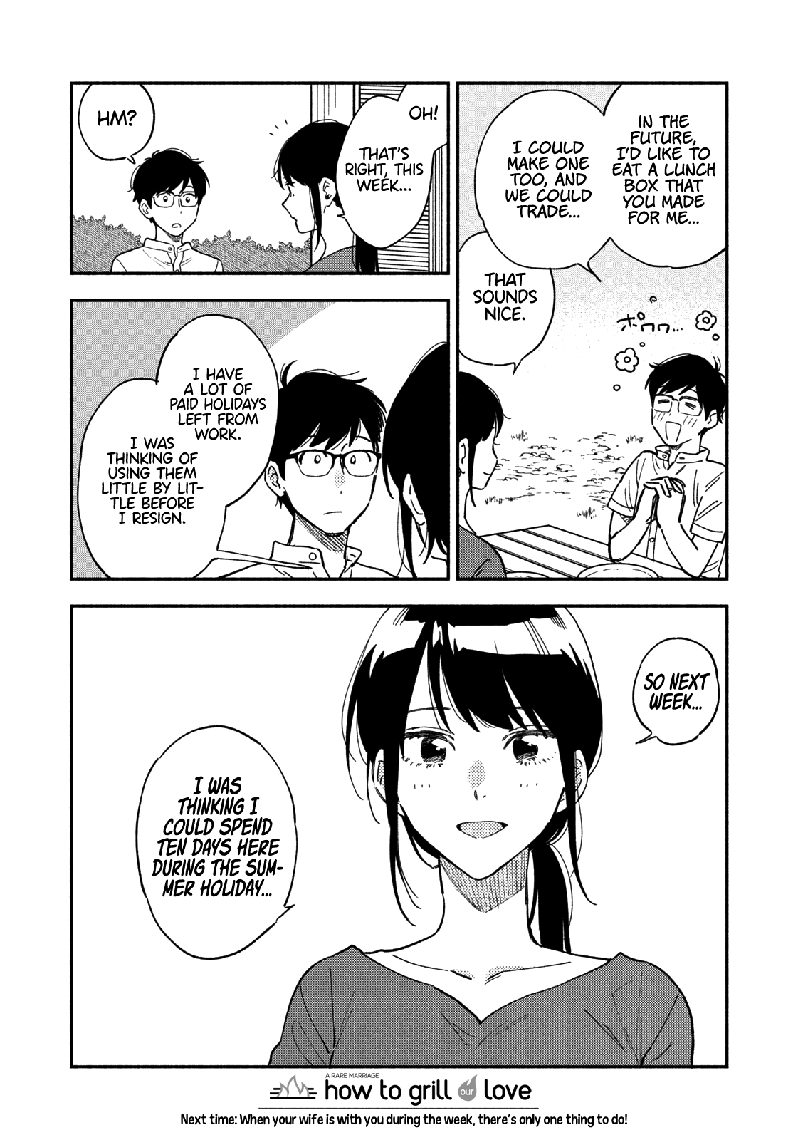 A Rare Marriage: How to Grill Our Love Chapter 22 page 18 - Chapter 22