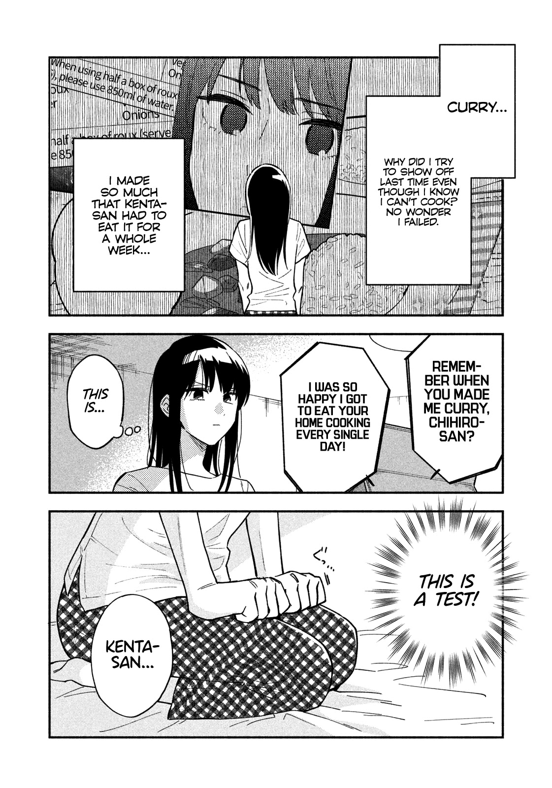 A Rare Marriage: How to Grill Our Love Chapter 22 page 4 - Chapter 22