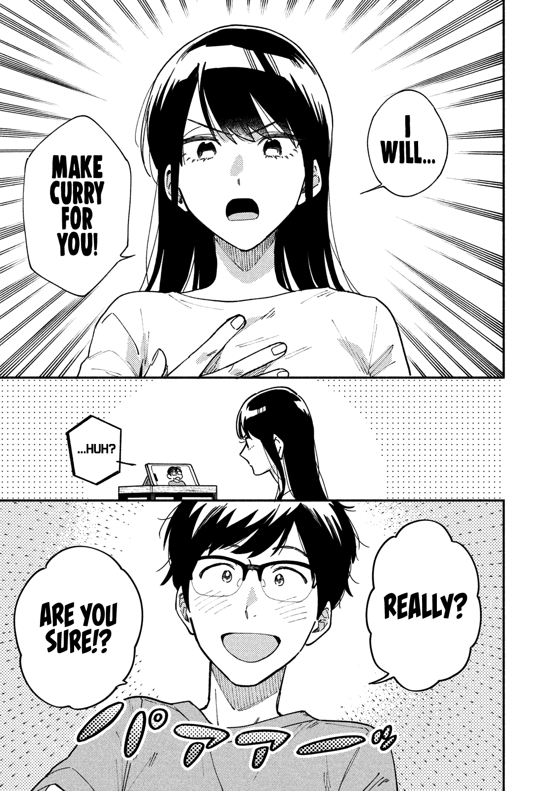 A Rare Marriage: How to Grill Our Love Chapter 22 page 5 - Chapter 22