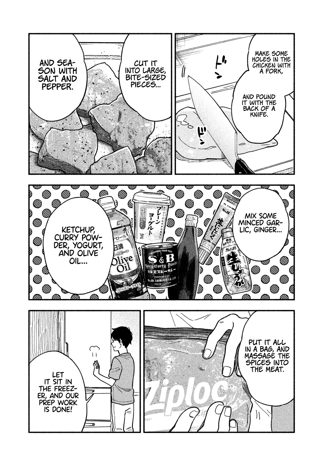 A Rare Marriage: How to Grill Our Love Chapter 22 page 8 - Chapter 22