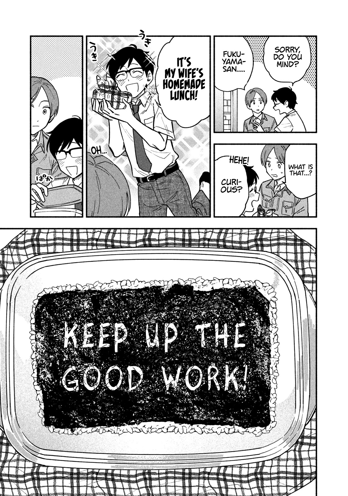 A Rare Marriage: How to Grill Our Love Chapter 23 page 14 - Chapter 23: Unagi Lunch Box Topped with Love