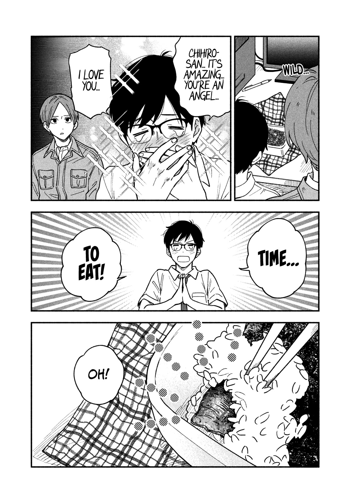 A Rare Marriage: How to Grill Our Love Chapter 23 page 15 - Chapter 23: Unagi Lunch Box Topped with Love
