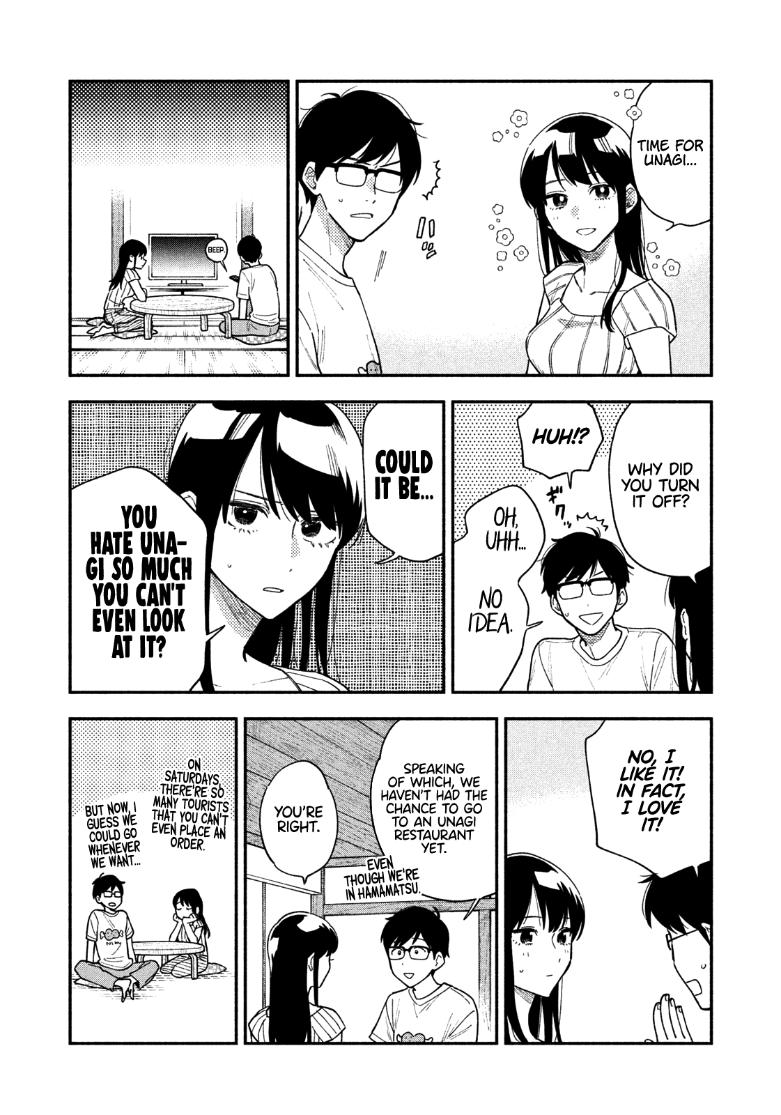 A Rare Marriage: How to Grill Our Love Chapter 23 page 5 - Chapter 23: Unagi Lunch Box Topped with Love
