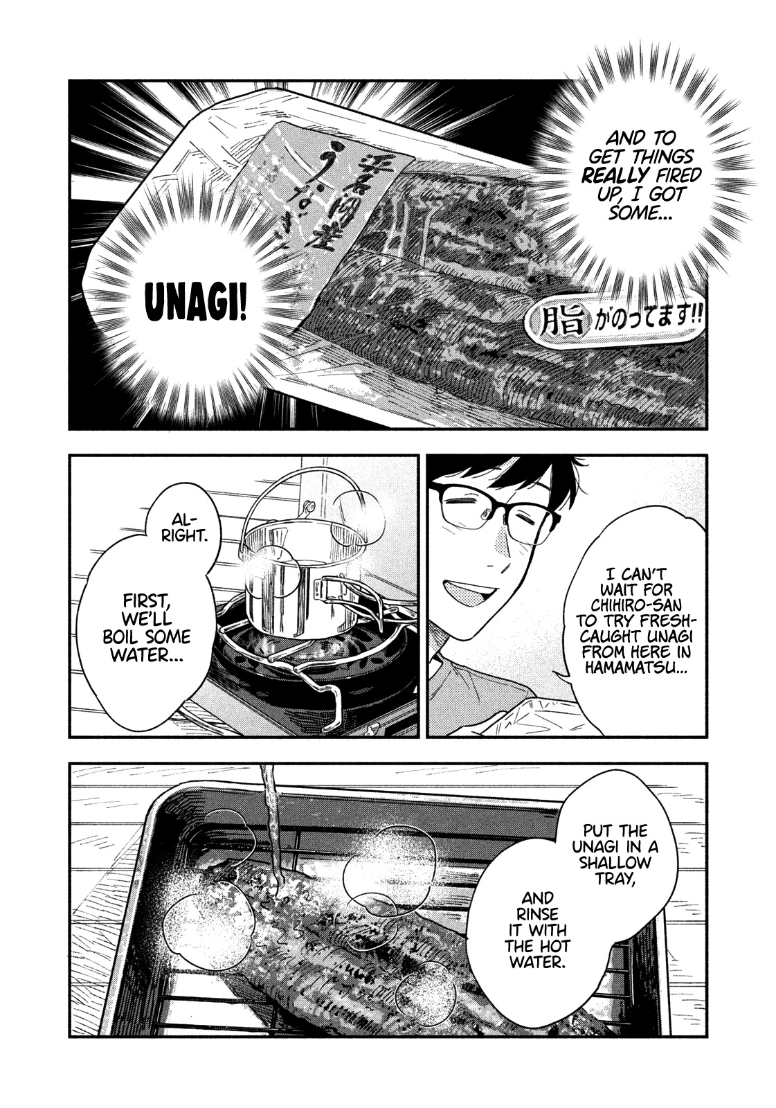 A Rare Marriage: How to Grill Our Love Chapter 23 page 7 - Chapter 23: Unagi Lunch Box Topped with Love