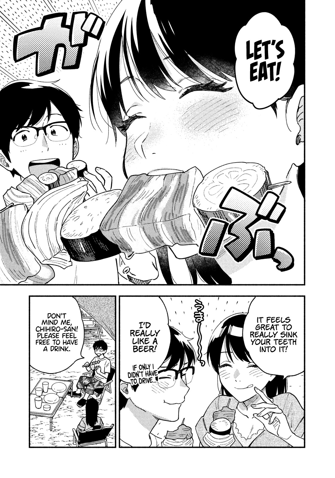 A Rare Marriage: How to Grill Our Love Chapter 24 page 16 - Chapter 24: It’s Summer! Riverside Barbecue, Part 1
