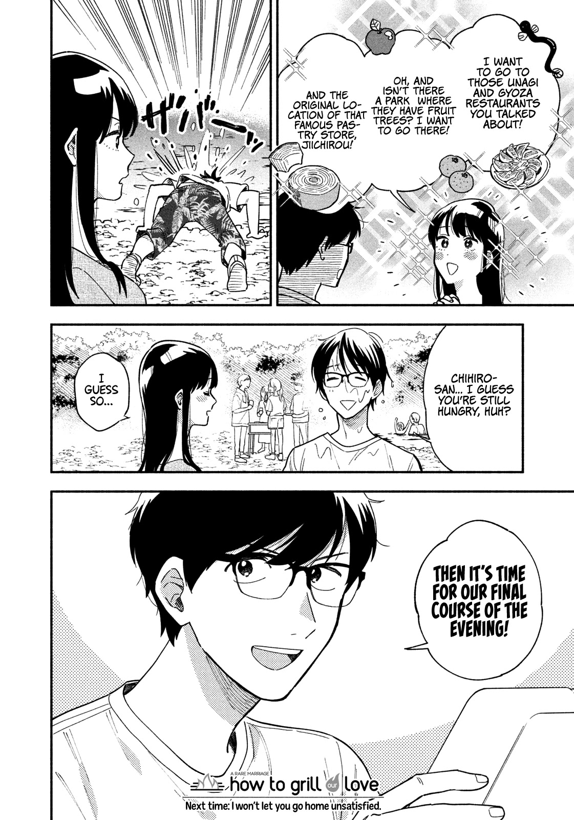 A Rare Marriage: How to Grill Our Love Chapter 24 page 19 - Chapter 24: It’s Summer! Riverside Barbecue, Part 1
