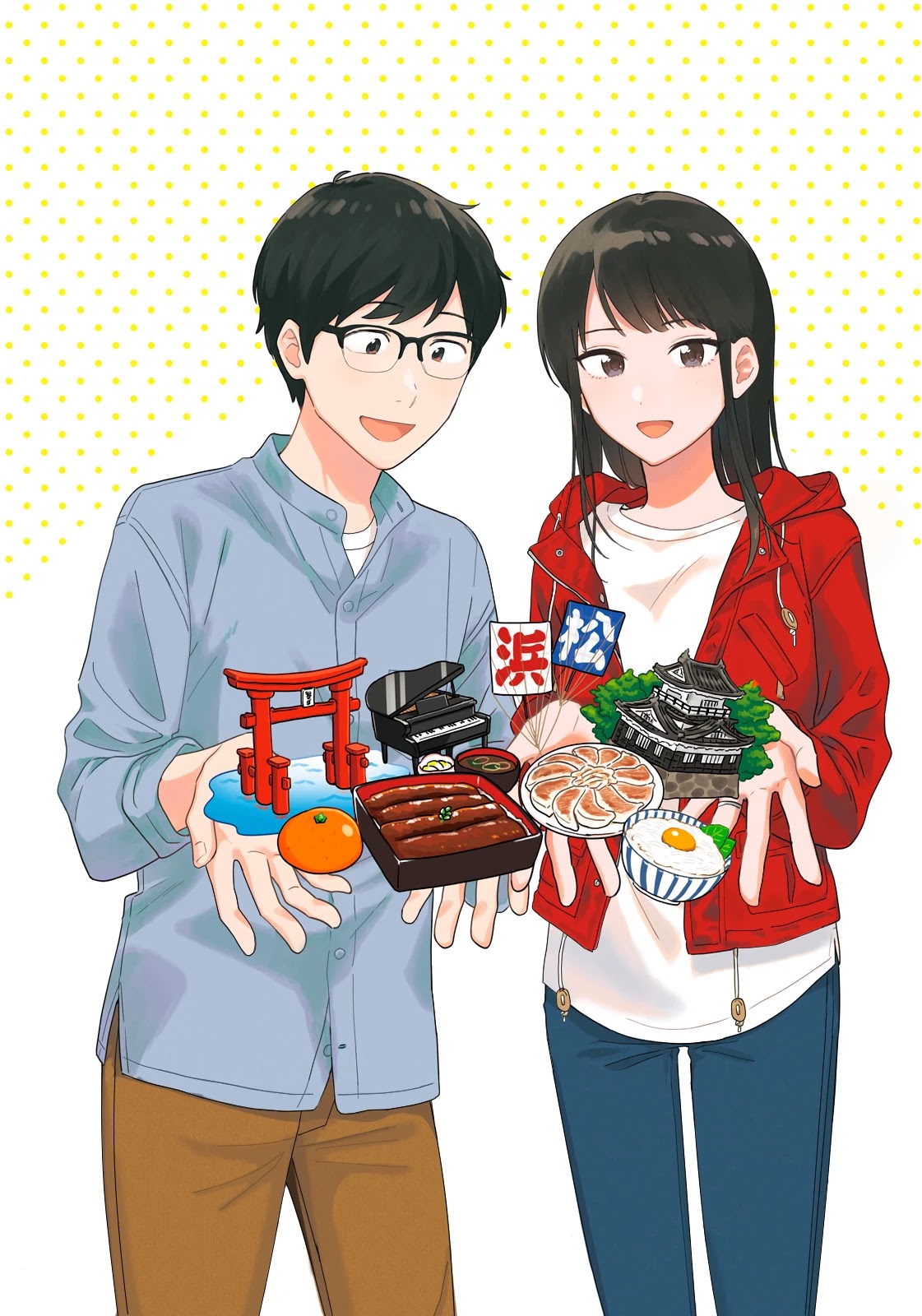 A Rare Marriage: How to Grill Our Love Chapter 24 page 3 - Chapter 24: It’s Summer! Riverside Barbecue, Part 1
